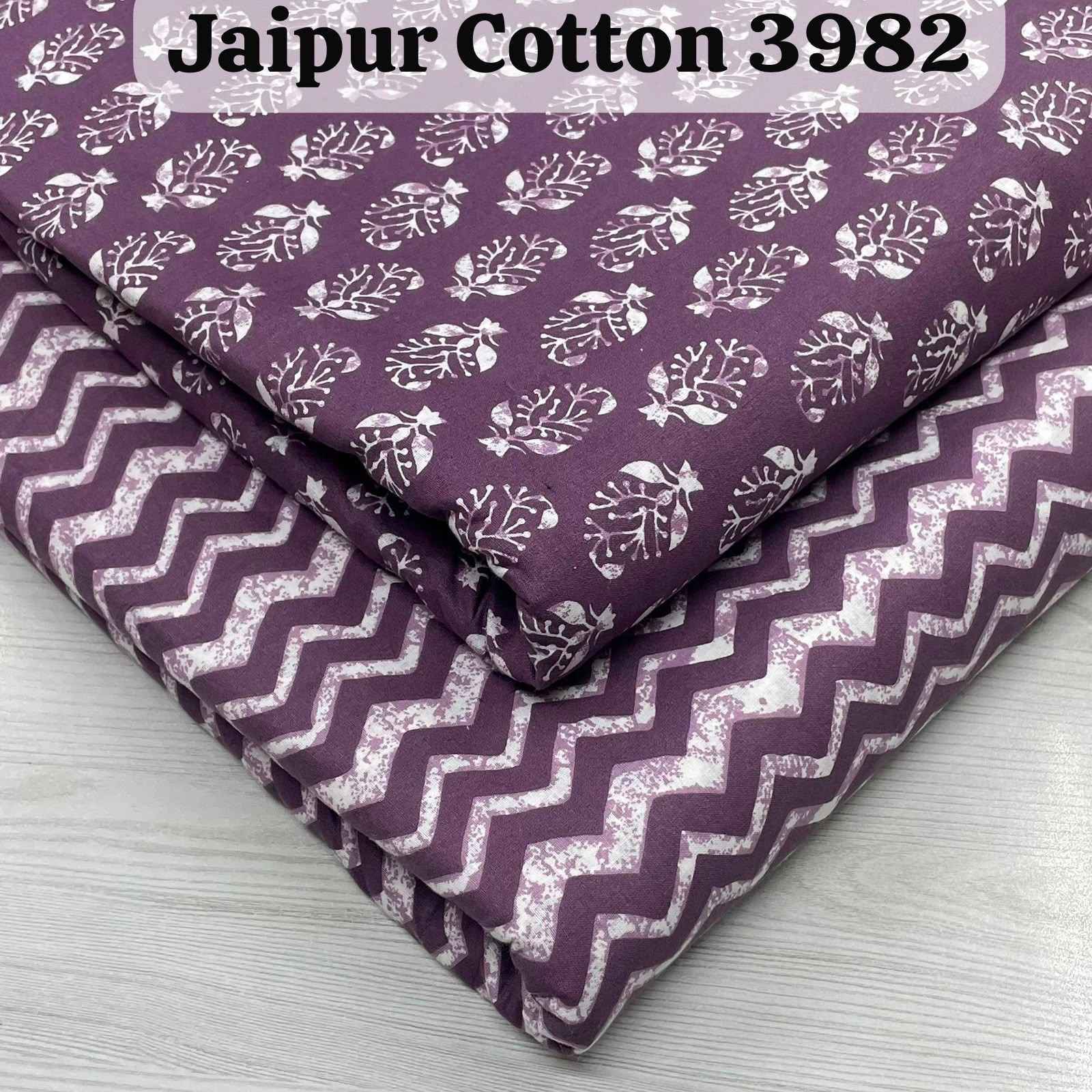 Nkt Jaipuri-32 Non Catalouge Cotton Dress Material (20 pcs Catalogue)