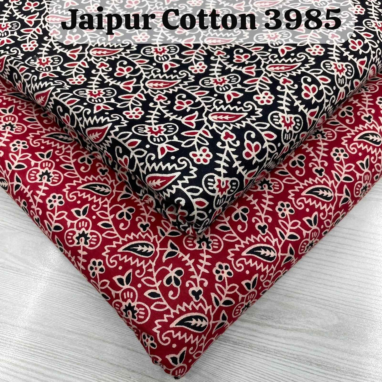 Nkt Jaipuri-32 Non Catalouge Cotton Dress Material (20 pcs Catalogue)