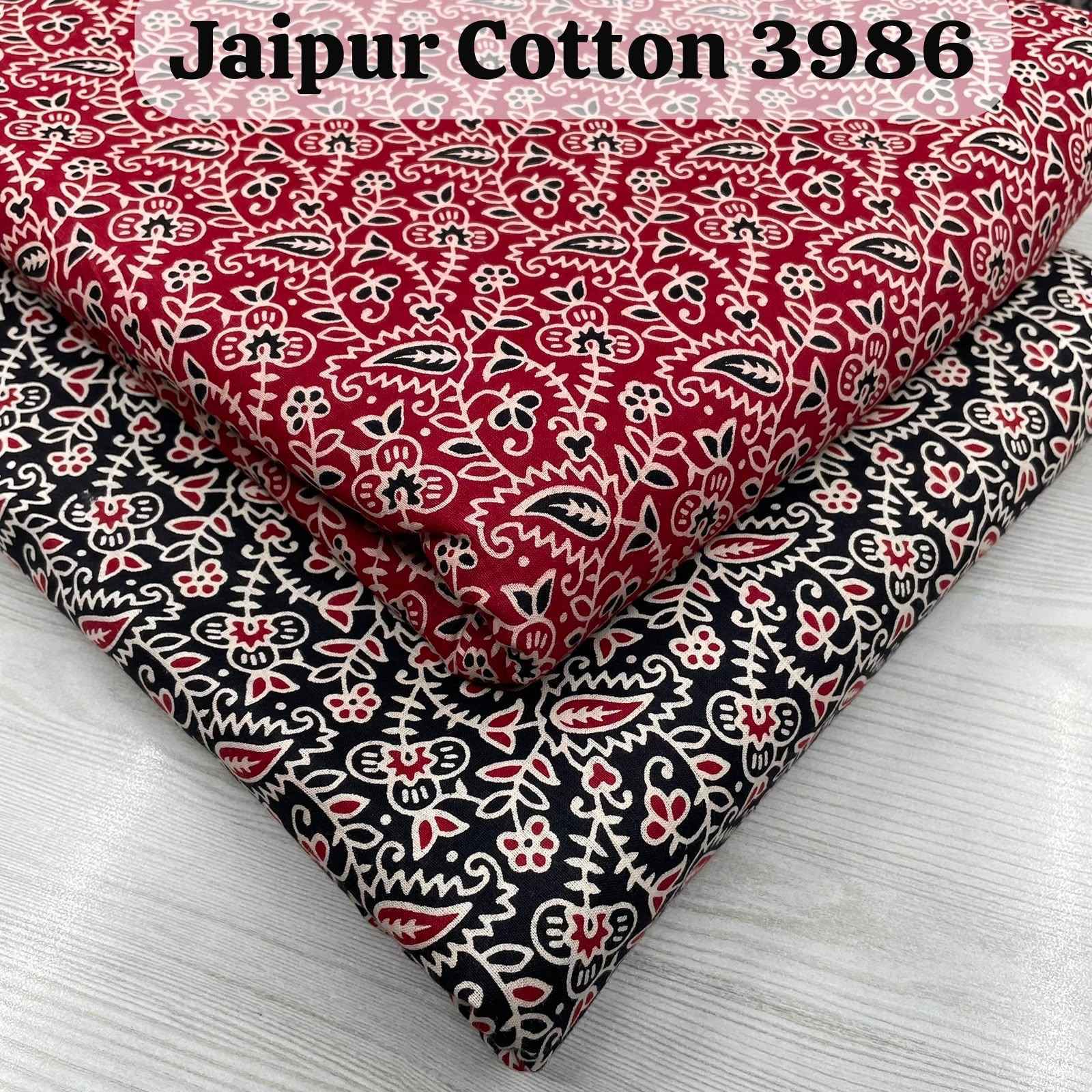 Nkt Jaipuri-32 Non Catalouge Cotton Dress Material (20 pcs Catalogue)
