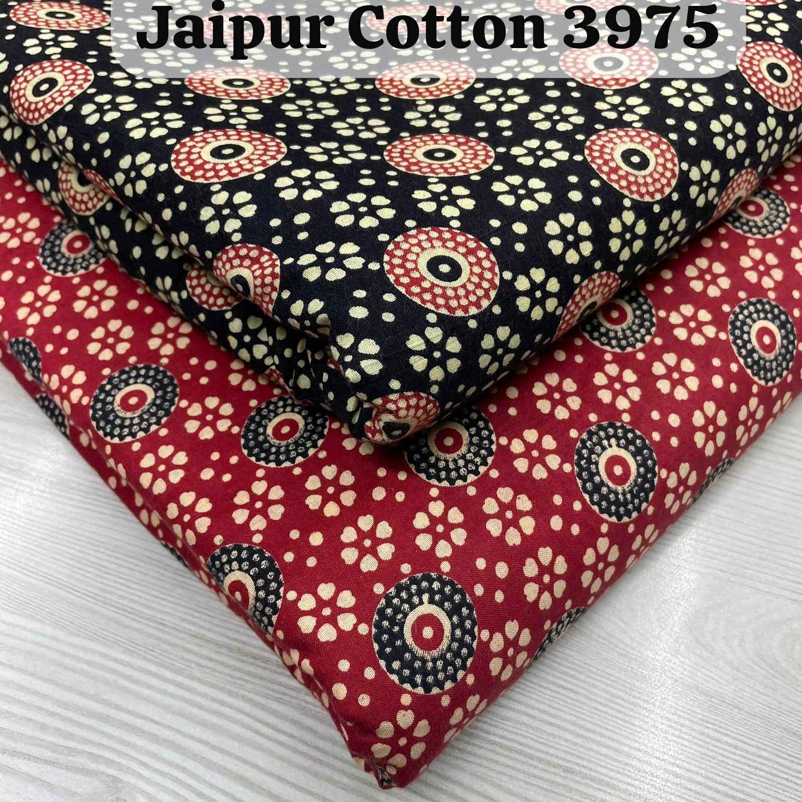 Nkt Jaipuri-32 Non Catalouge Cotton Dress Material (20 pcs Catalogue)