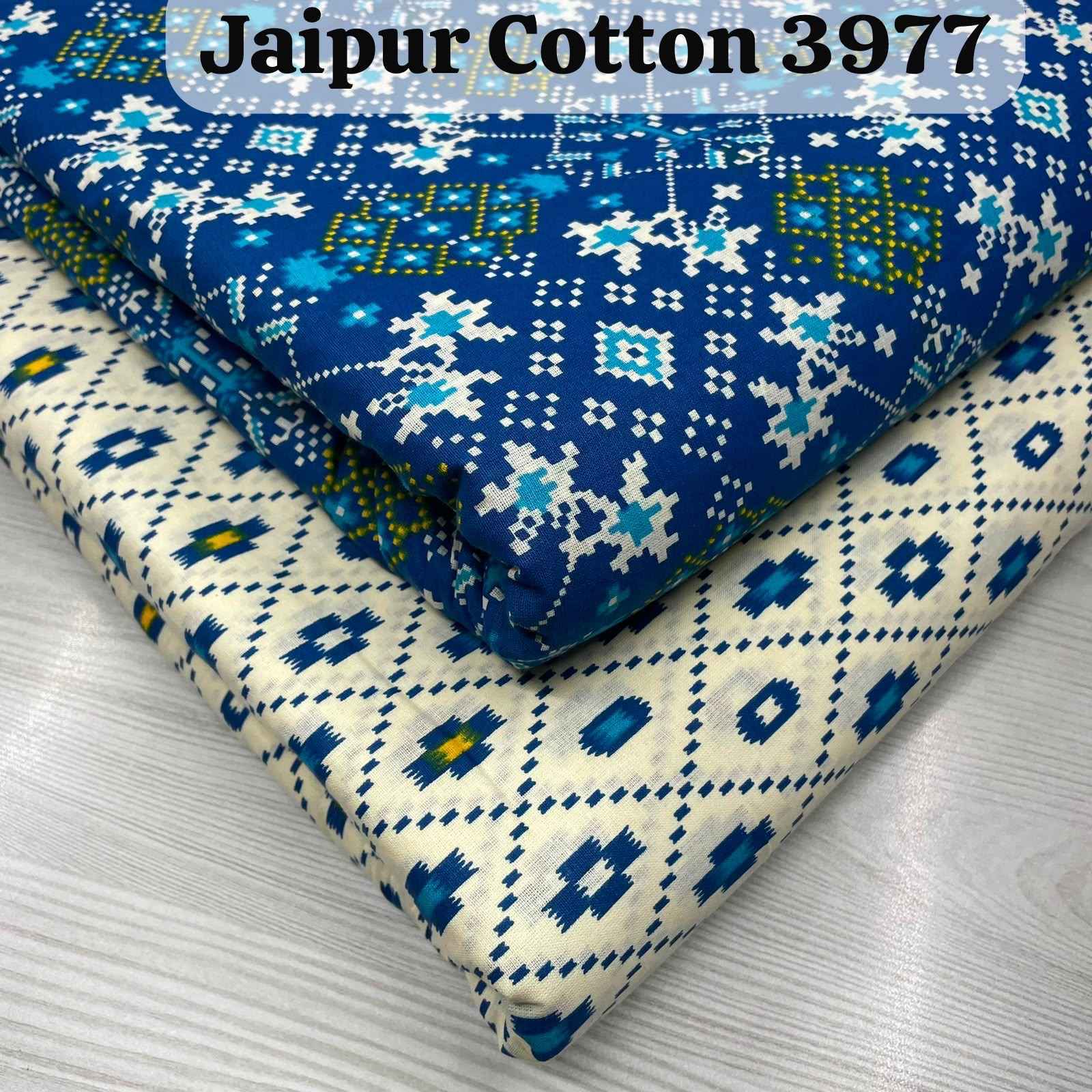 Nkt Jaipuri-32 Non Catalouge Cotton Dress Material (20 pcs Catalogue)