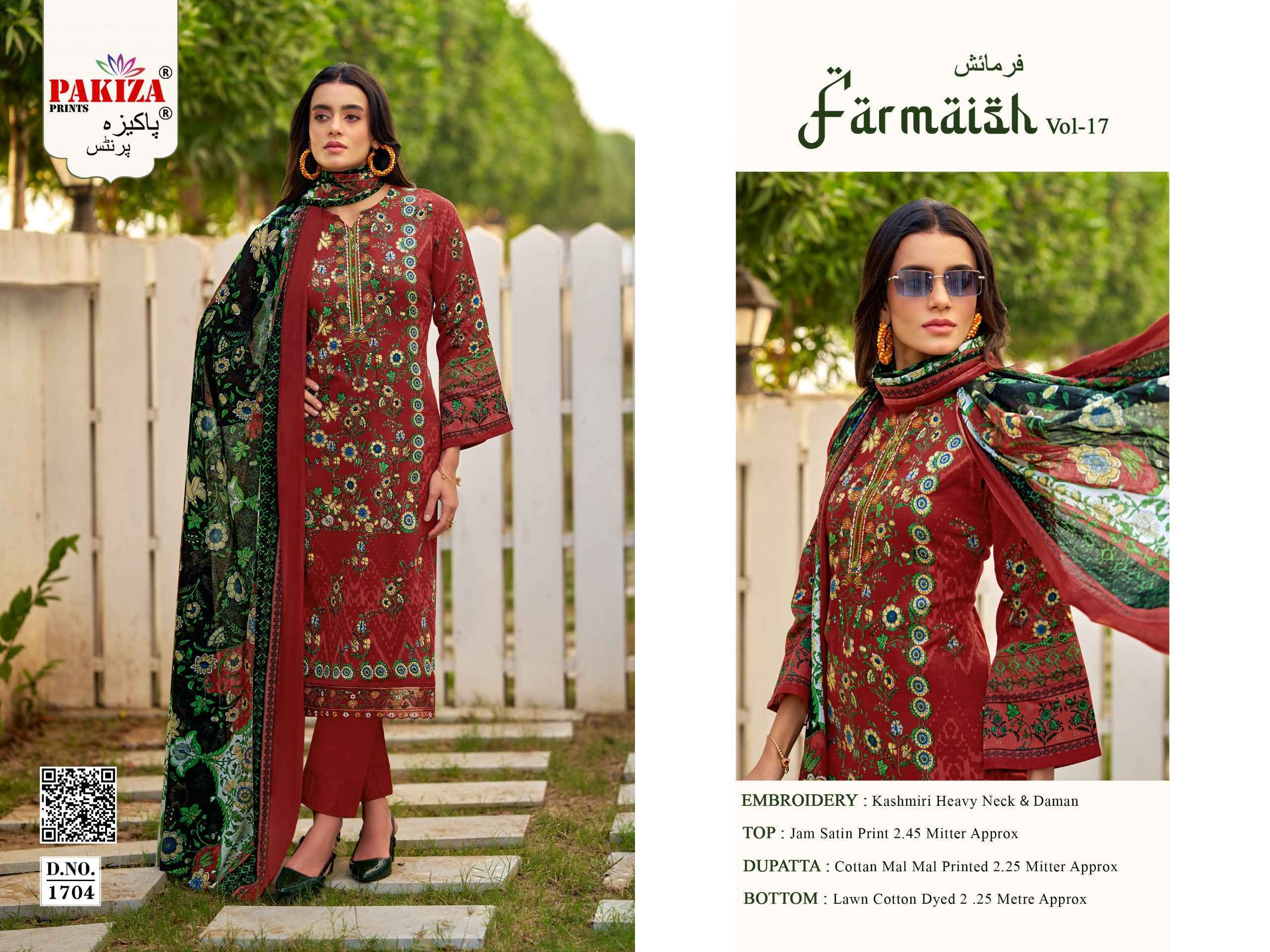 Pakiza Prints Farmaish Vol 17 Jam Satin Dress Material 4 pcs Catalogue