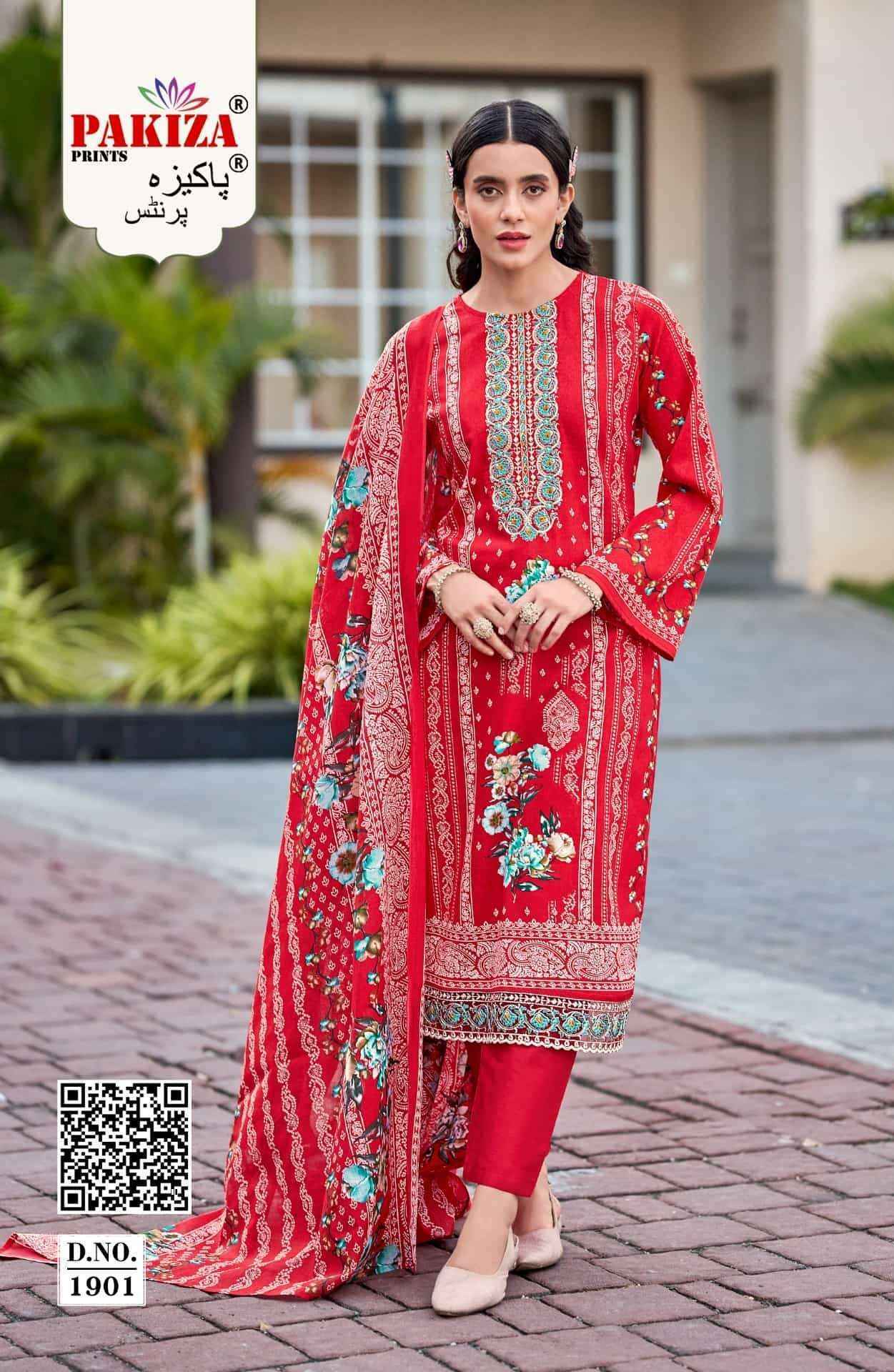 Pakiza Prints Farmaish Vol 19 Jam Satin Dress Material 4 pcs Catalogue