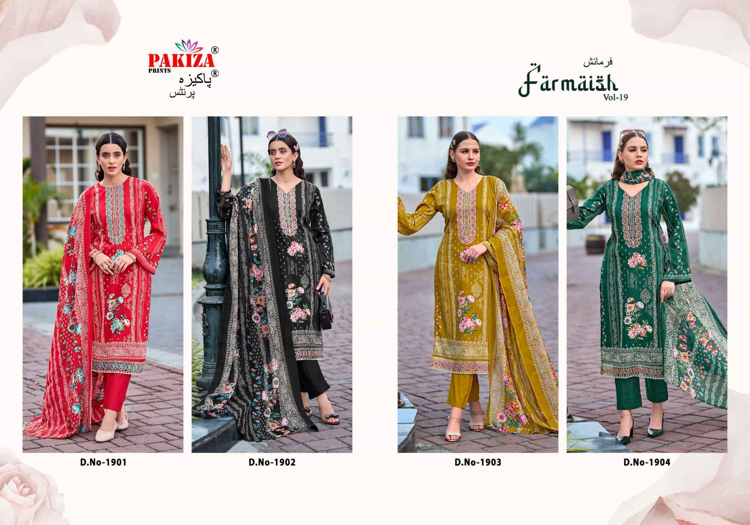 Pakiza Prints Farmaish Vol 19 Jam Satin Dress Material 4 pcs Catalogue