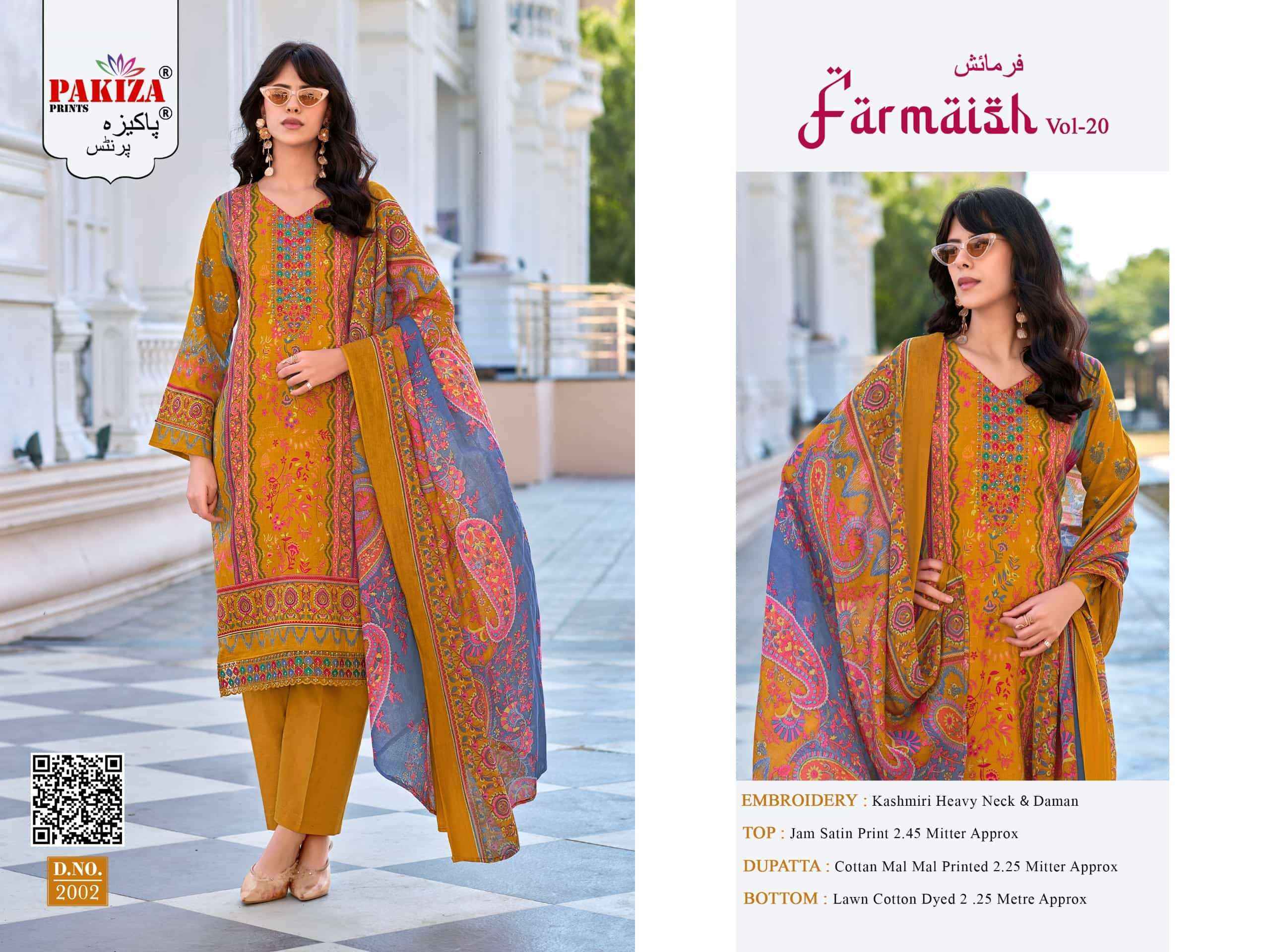 Pakiza Prints Farmaish Vol 20 Jam Satin Dress Material 4 pcs Catalogue