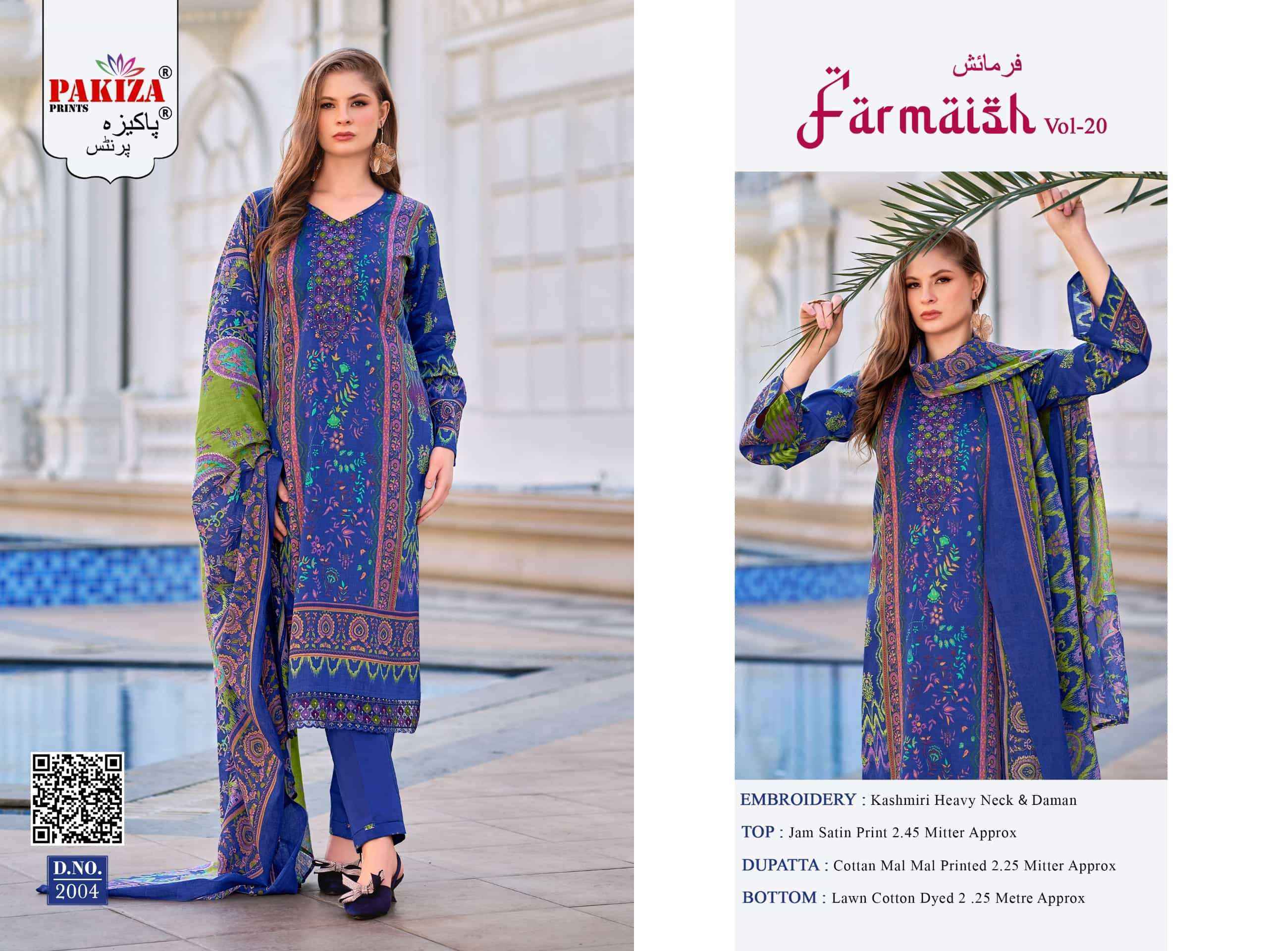 Pakiza Prints Farmaish Vol 20 Jam Satin Dress Material 4 pcs Catalogue
