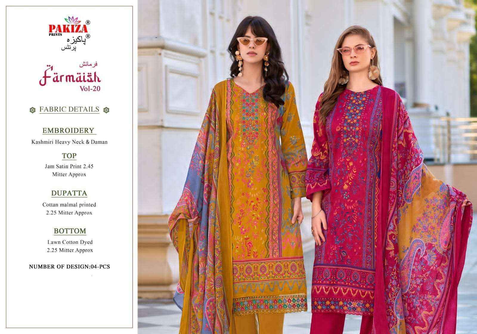 Pakiza Prints Farmaish Vol 20 Jam Satin Dress Material 4 pcs Catalogue