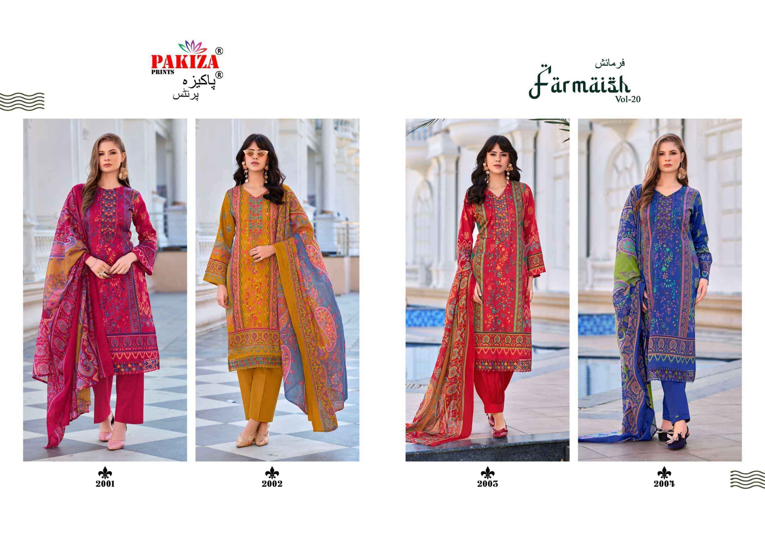 Pakiza Prints Farmaish Vol 20 Jam Satin Dress Material 4 pcs Catalogue