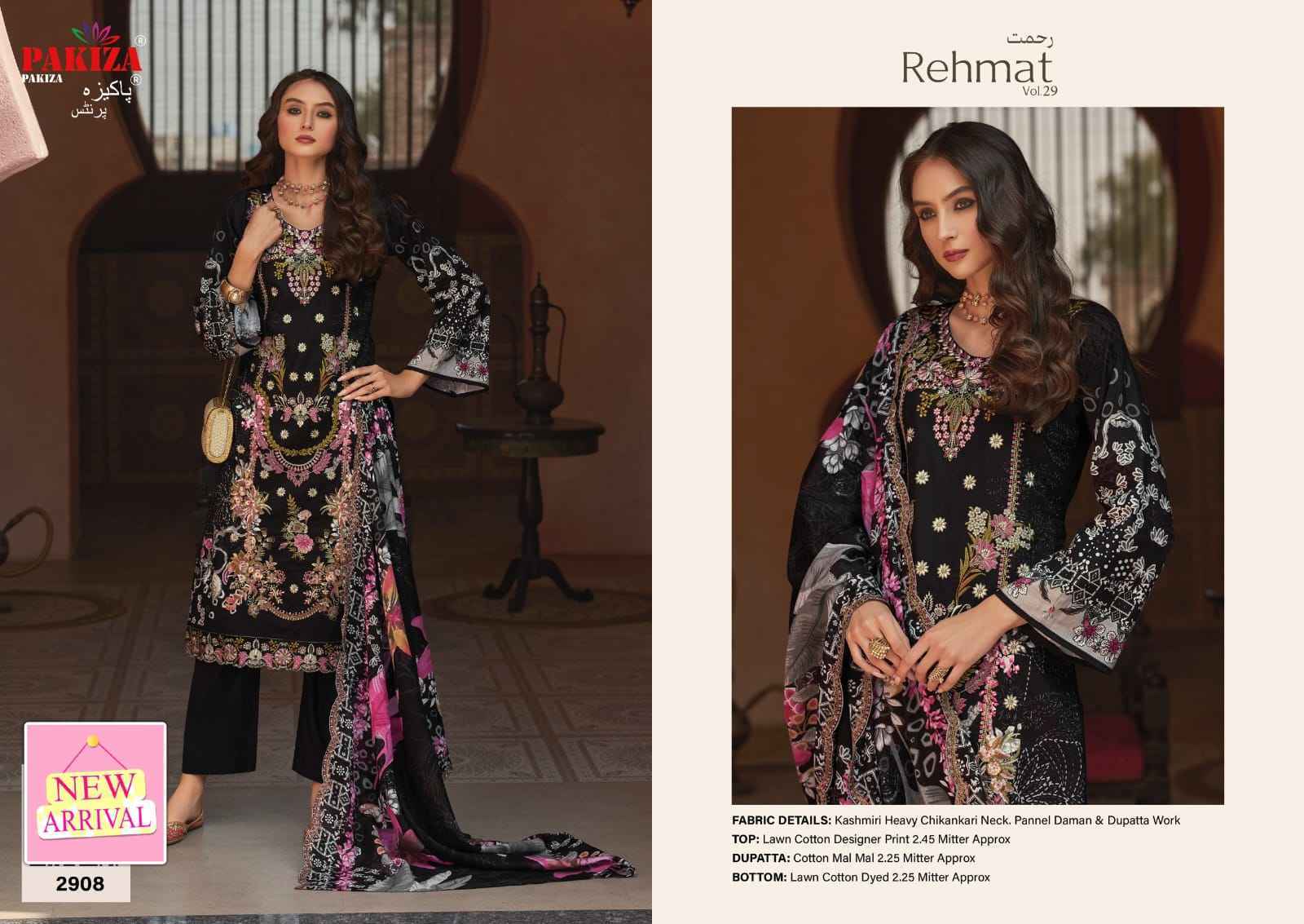 Pakiza Prints Rehmat Vol-29 Lawn Dress Material (10 pcs Catalogue)