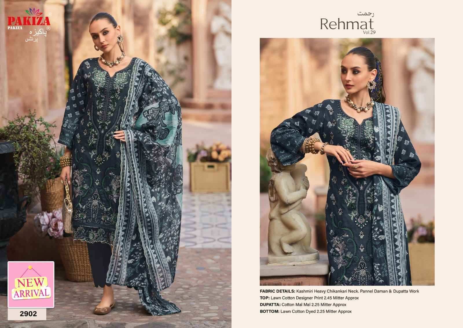 Pakiza Prints Rehmat Vol-29 Lawn Dress Material (10 pcs Catalogue)