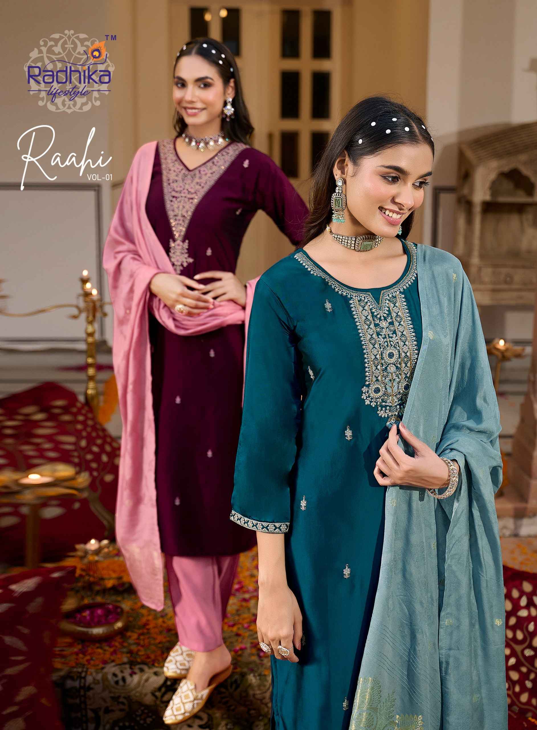 Radhika Lifestyle Rahi Vol-1 Silk Readymade Suit (6 pcs Cataloge)