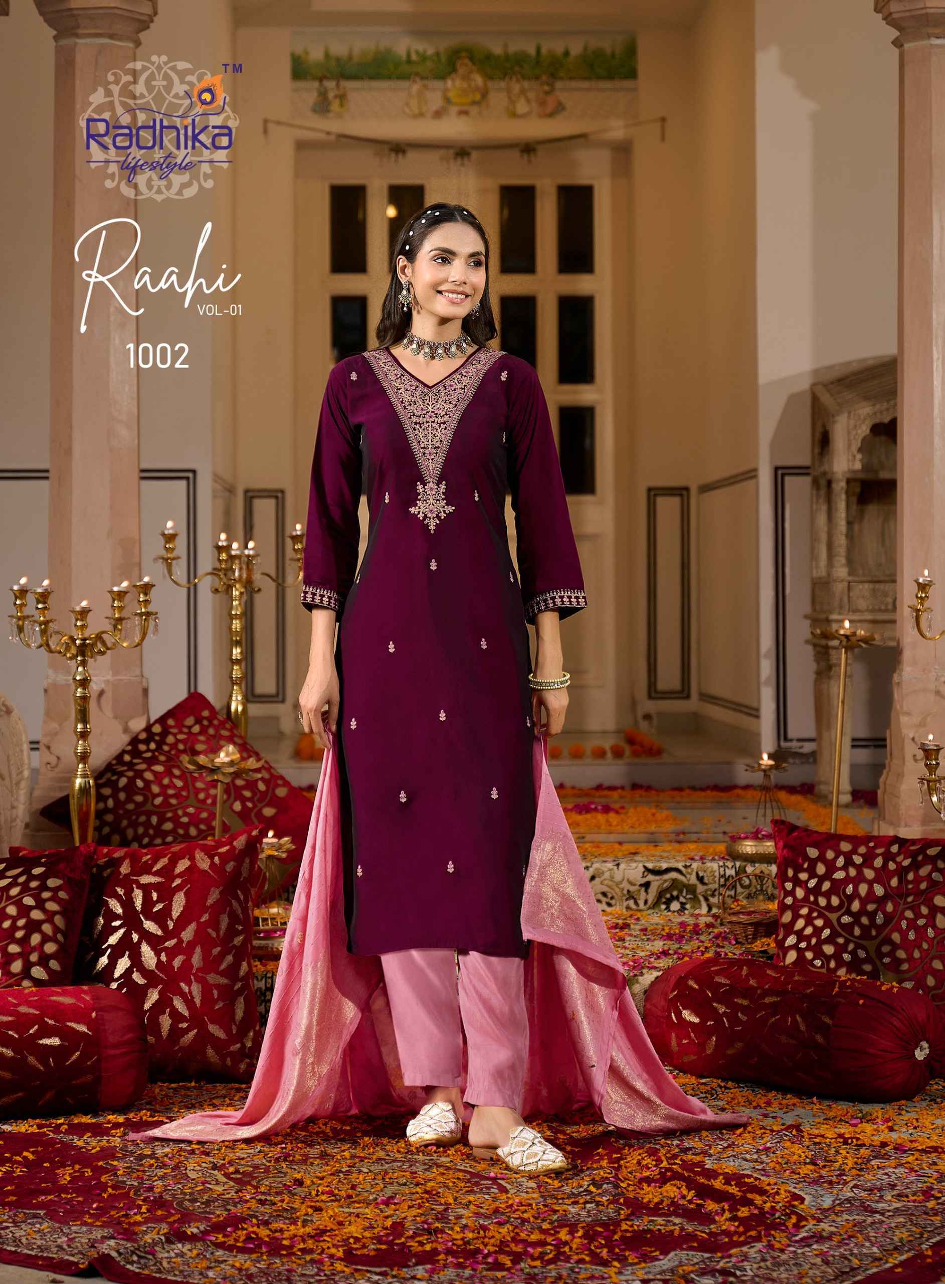 Radhika Lifestyle Rahi Vol-1 Silk Readymade Suit (6 pcs Cataloge)
