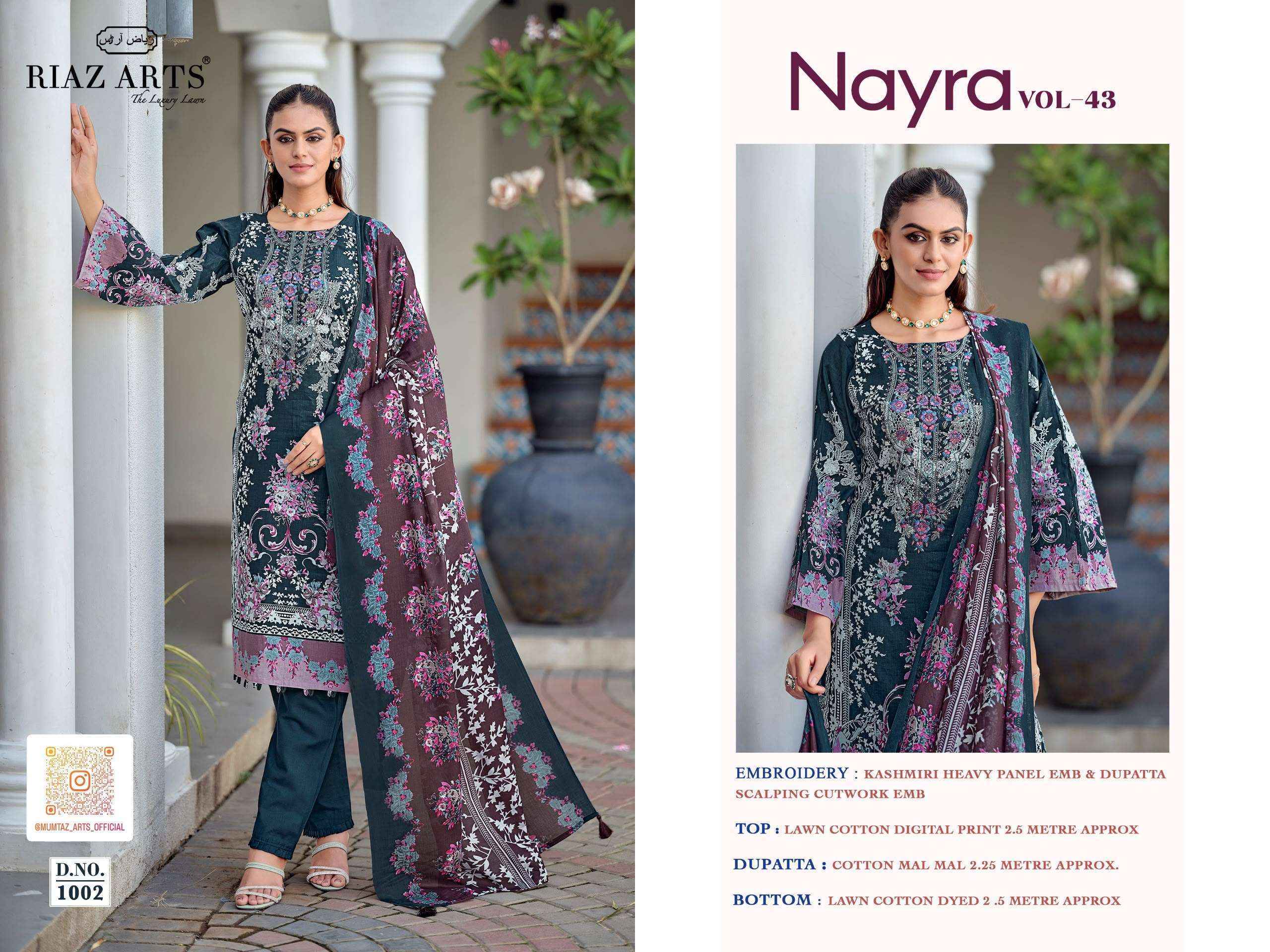 Riaz Arts Nayra Vol-43 Cotton Dress Material (8 pcs Catalogue)
