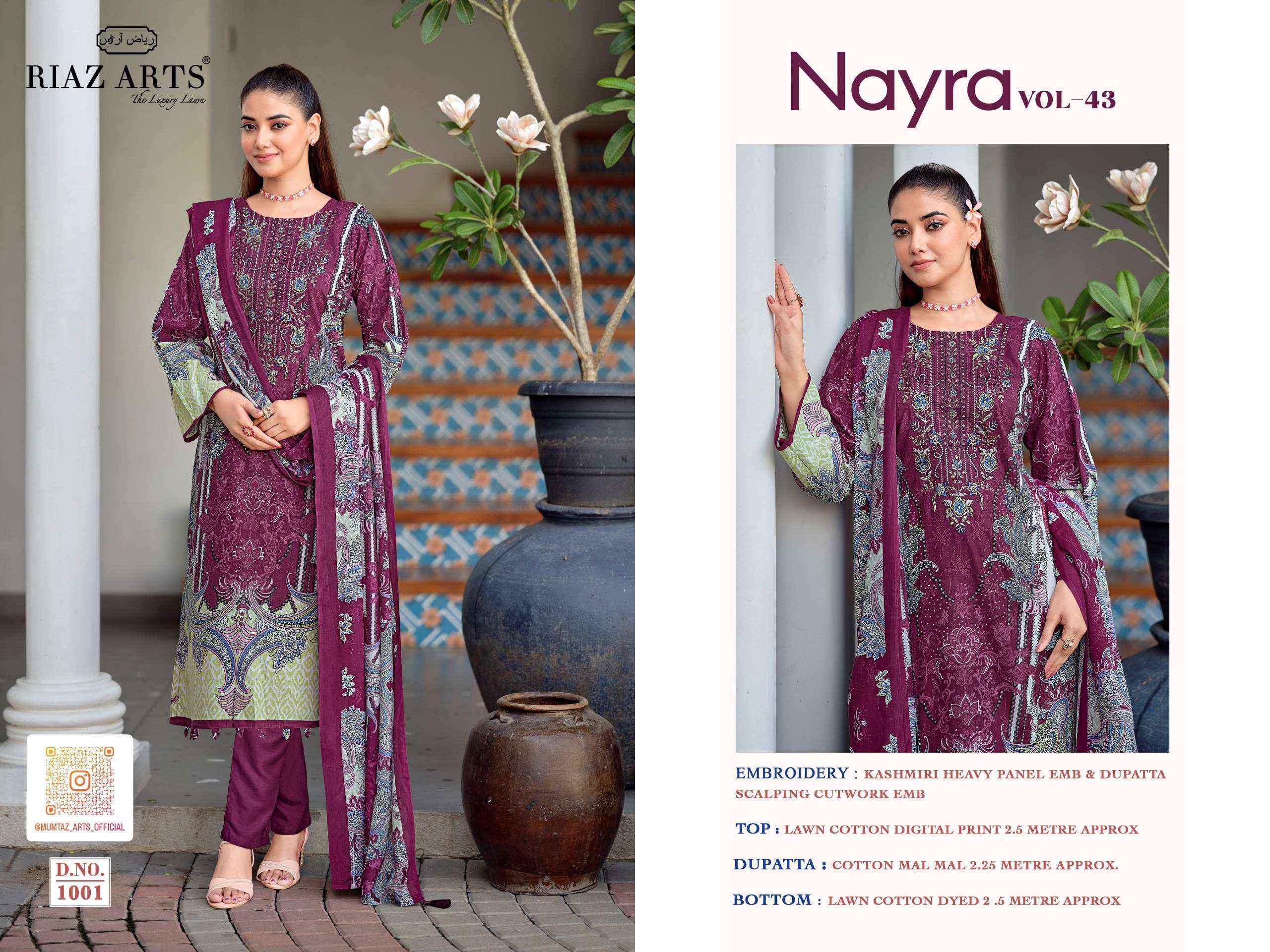 Riaz Arts Nayra Vol-43 Cotton Dress Material (8 pcs Catalogue)