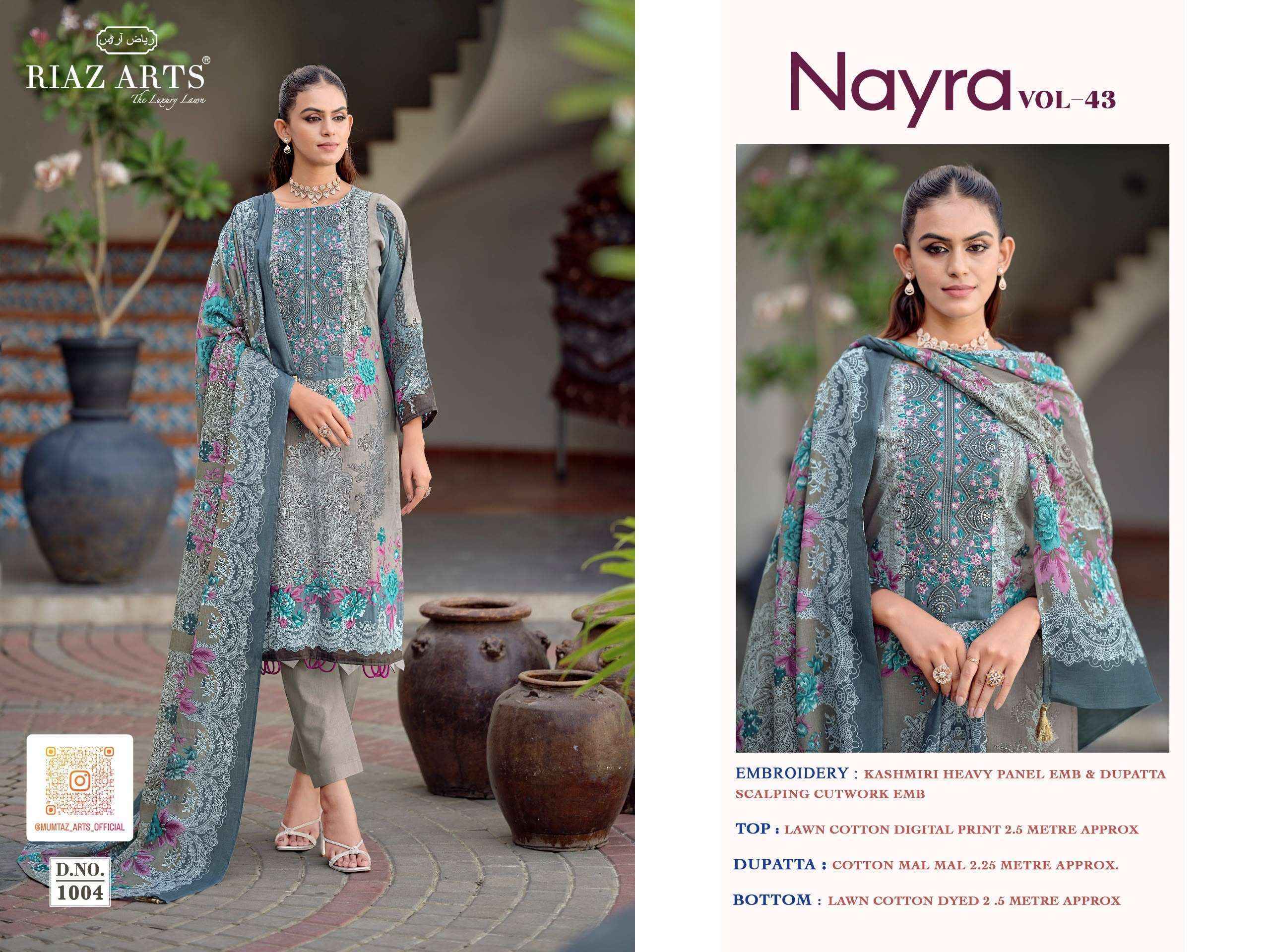 Riaz Arts Nayra Vol-43 Cotton Dress Material (8 pcs Catalogue)