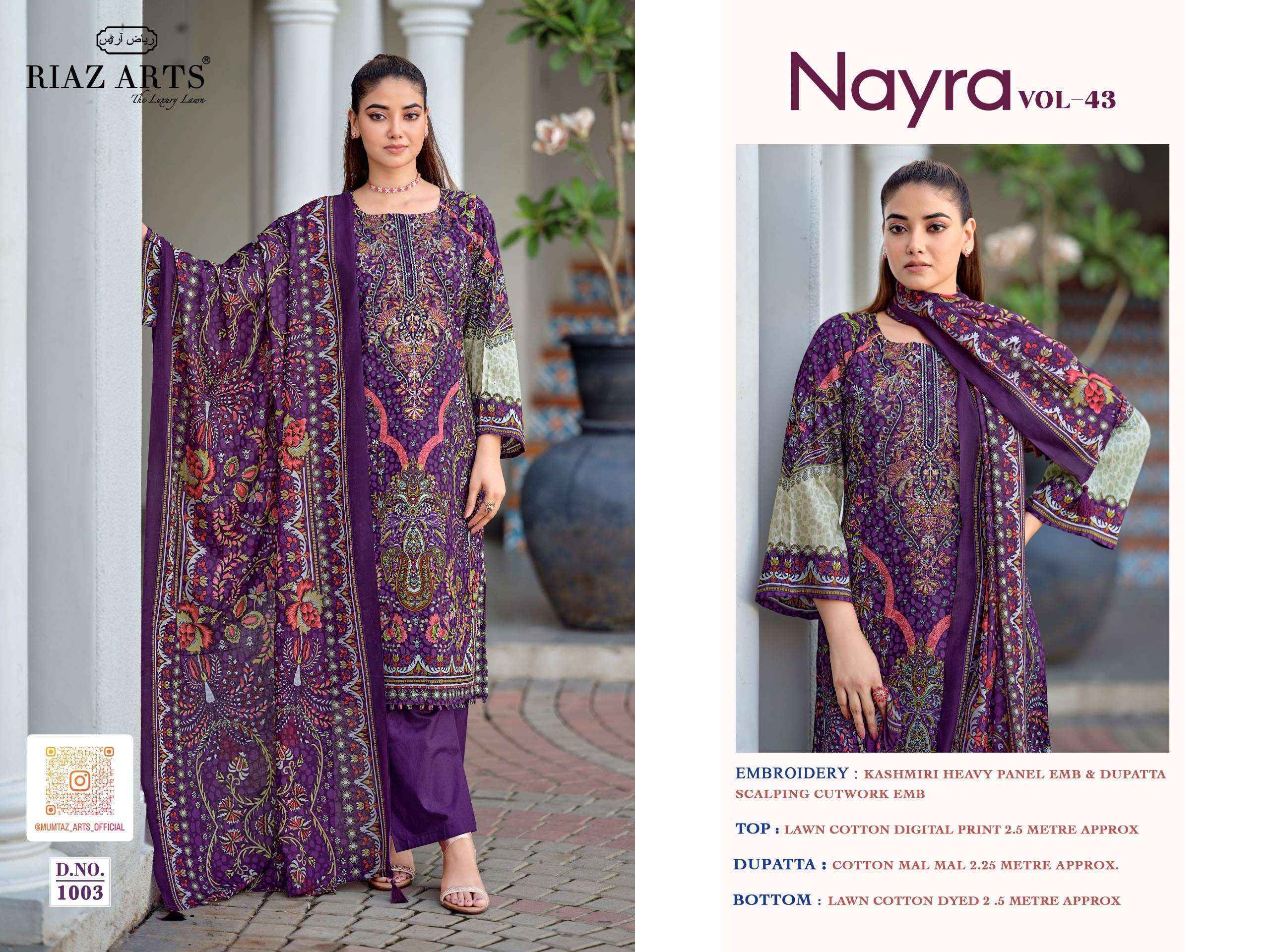Riaz Arts Nayra Vol-43 Cotton Dress Material (8 pcs Catalogue)