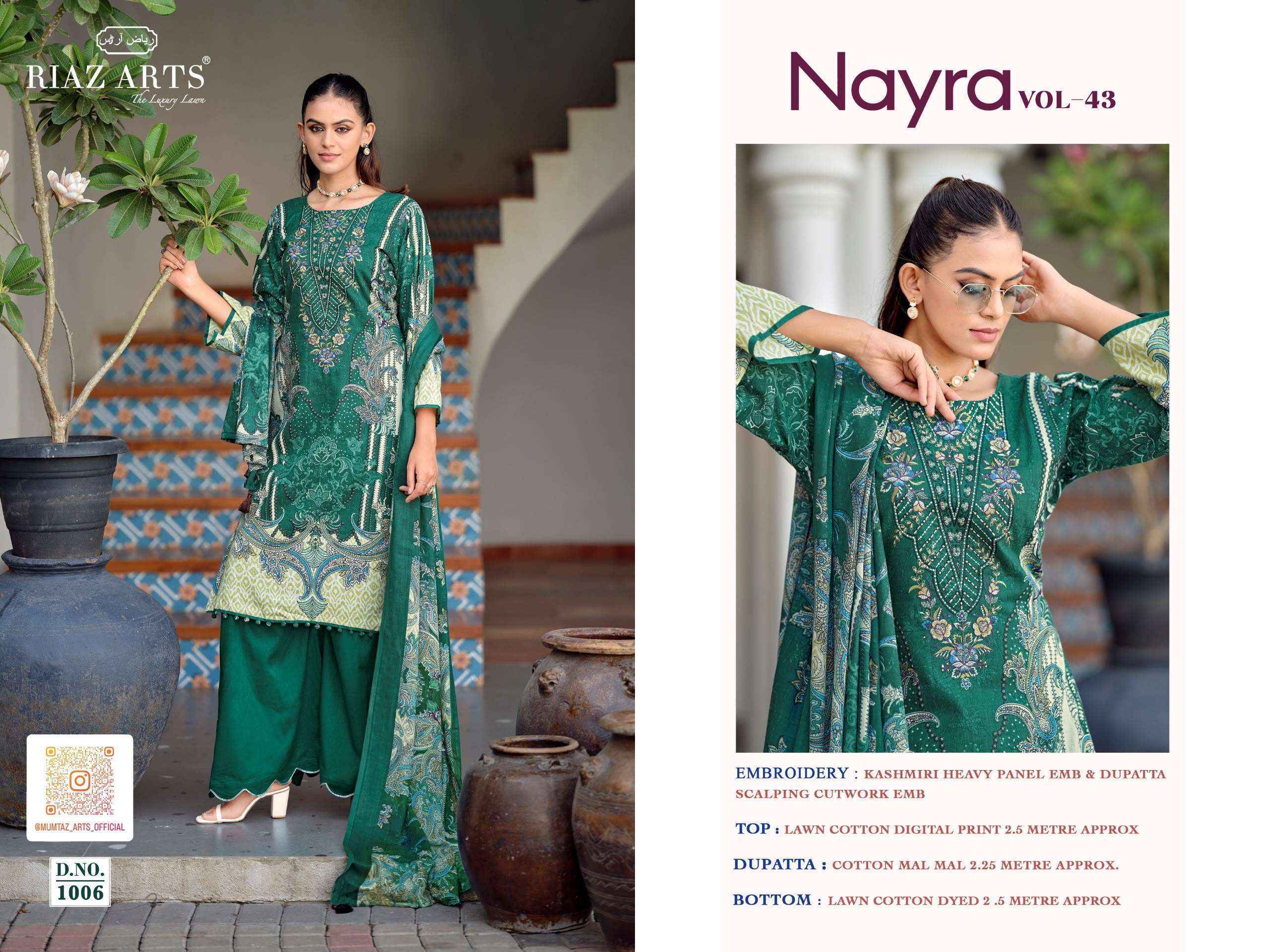 Riaz Arts Nayra Vol-43 Cotton Dress Material (8 pcs Catalogue)