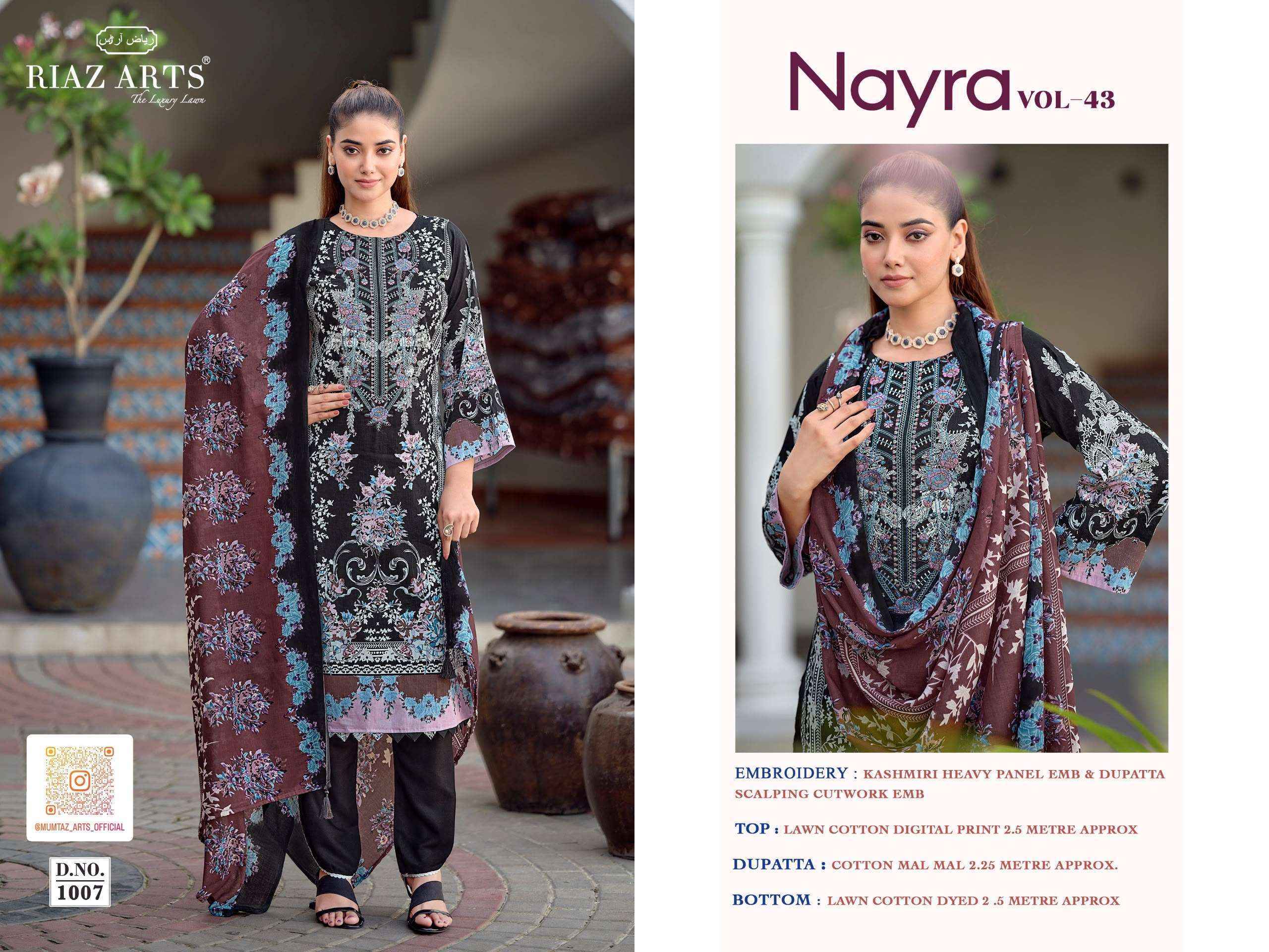Riaz Arts Nayra Vol-43 Cotton Dress Material (8 pcs Catalogue)