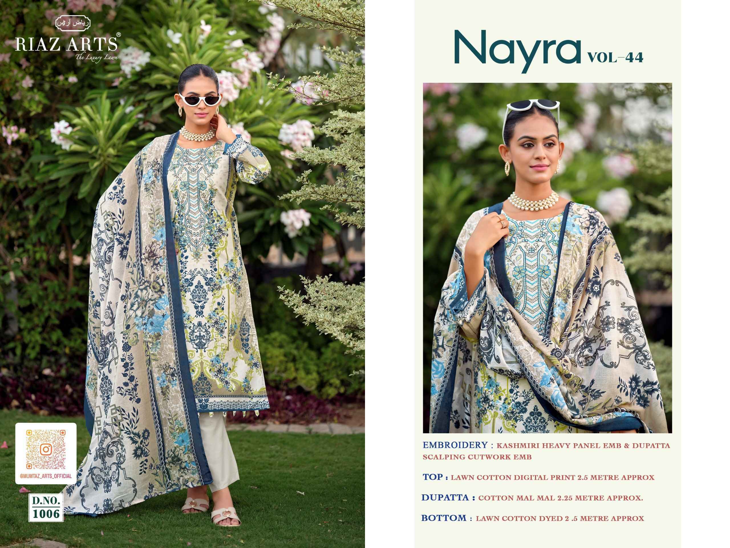 Riaz Arts Nayra Vol 44 Cotton Dress Material 8 pcs Catalogue