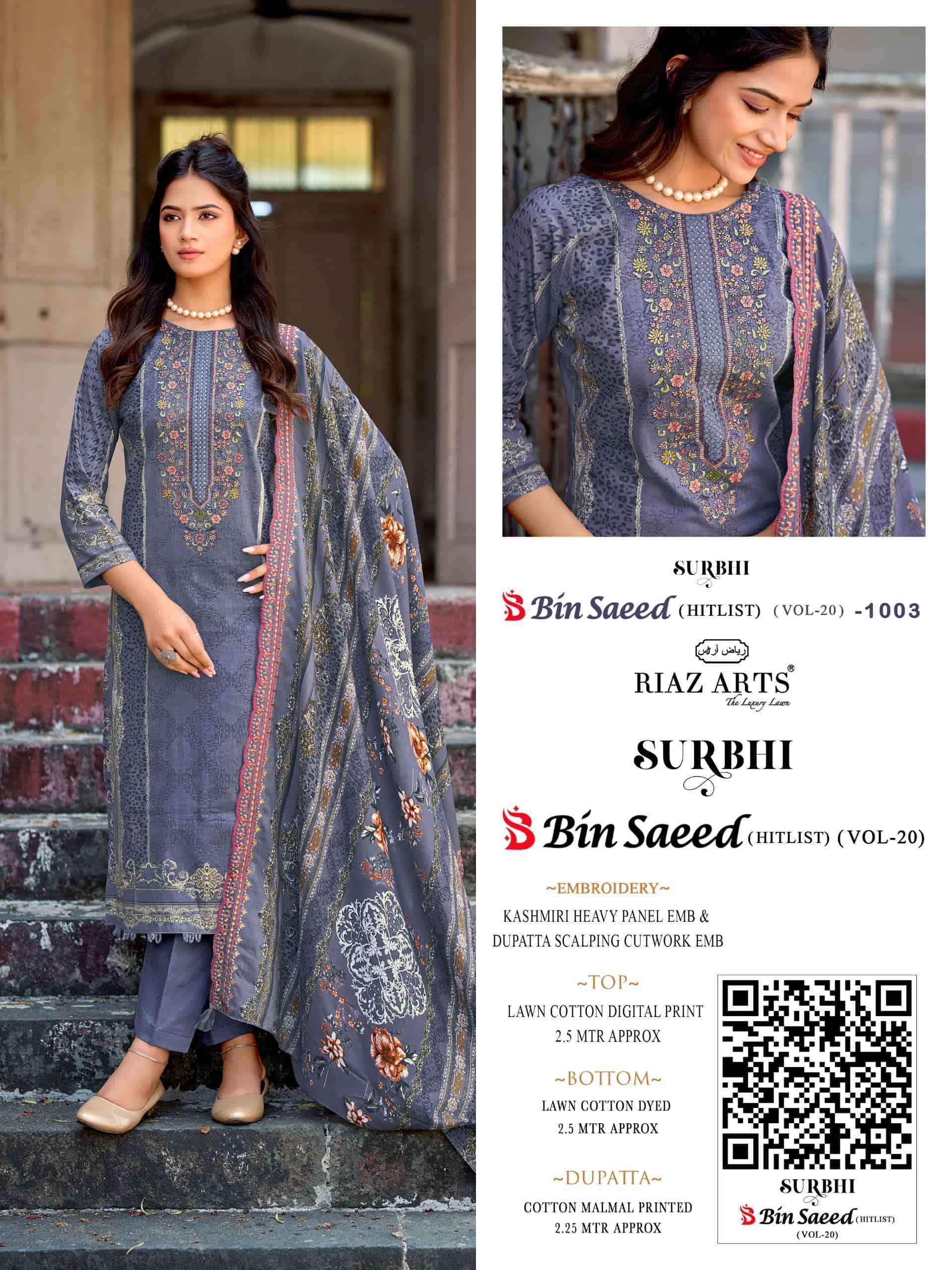 Riaz Arts Surbhi Bin Saeed Hit List Vol-20 Cotton Dress Material (4 pcs Catalogue)