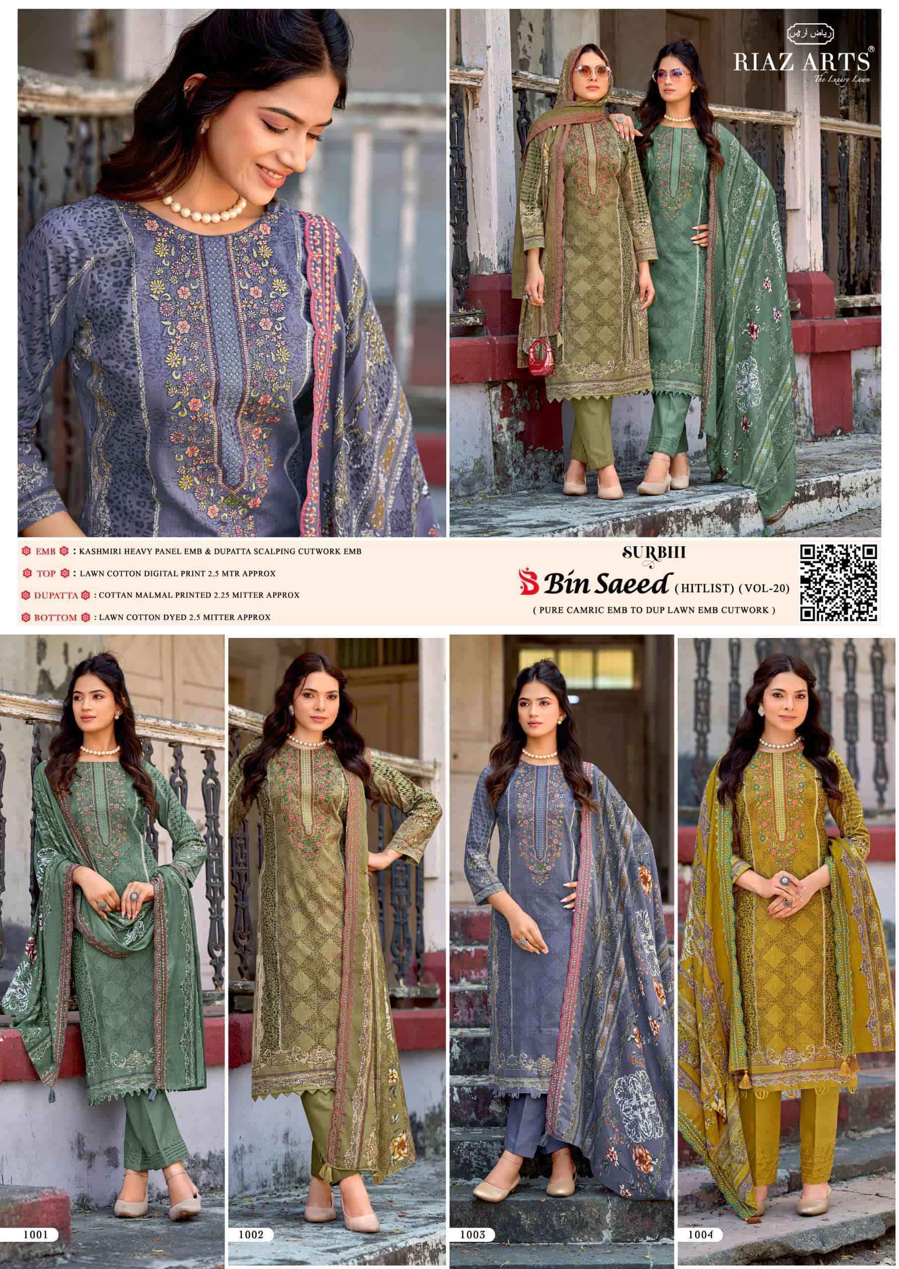 Riaz Arts Surbhi Bin Saeed Hit List Vol-20 Cotton Dress Material (4 pcs Catalogue)