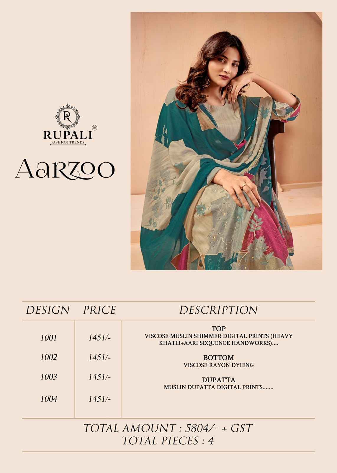 Rupali Fashion Aarzoo Viscose Muslin Dress Material 4 pcs Catalogue