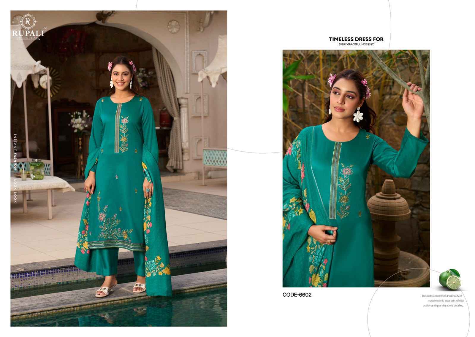 Rupali Fashion Riyasat Jam Satin Dress Material (4 pcs Catalogue)