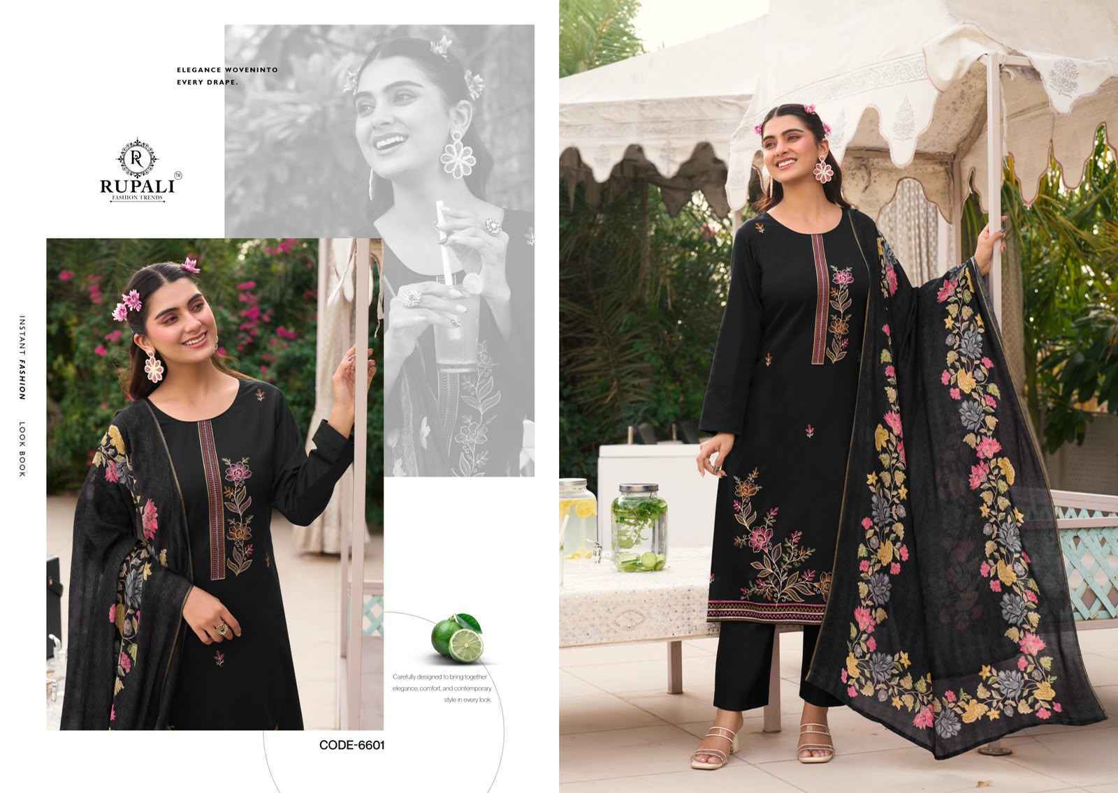 Rupali Fashion Riyasat Jam Satin Dress Material (4 pcs Catalogue)