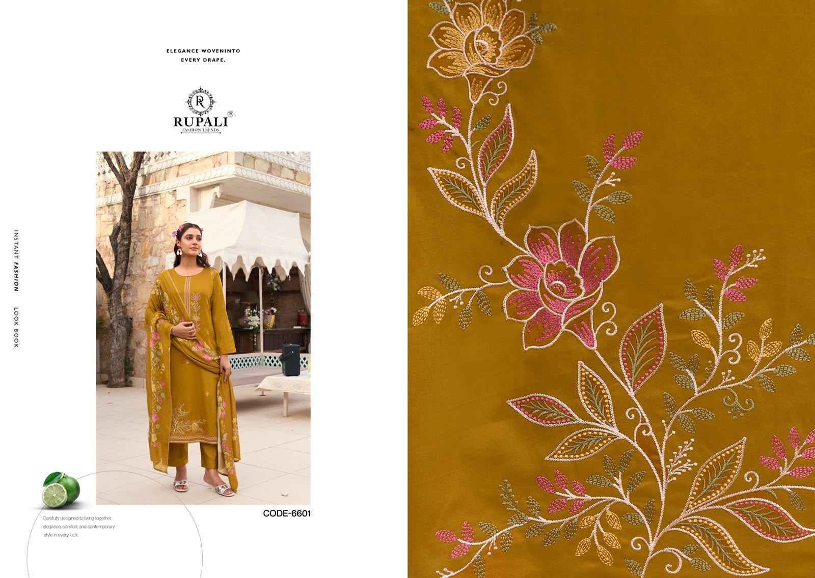Rupali Fashion Riyasat Jam Satin Dress Material (4 pcs Catalogue)