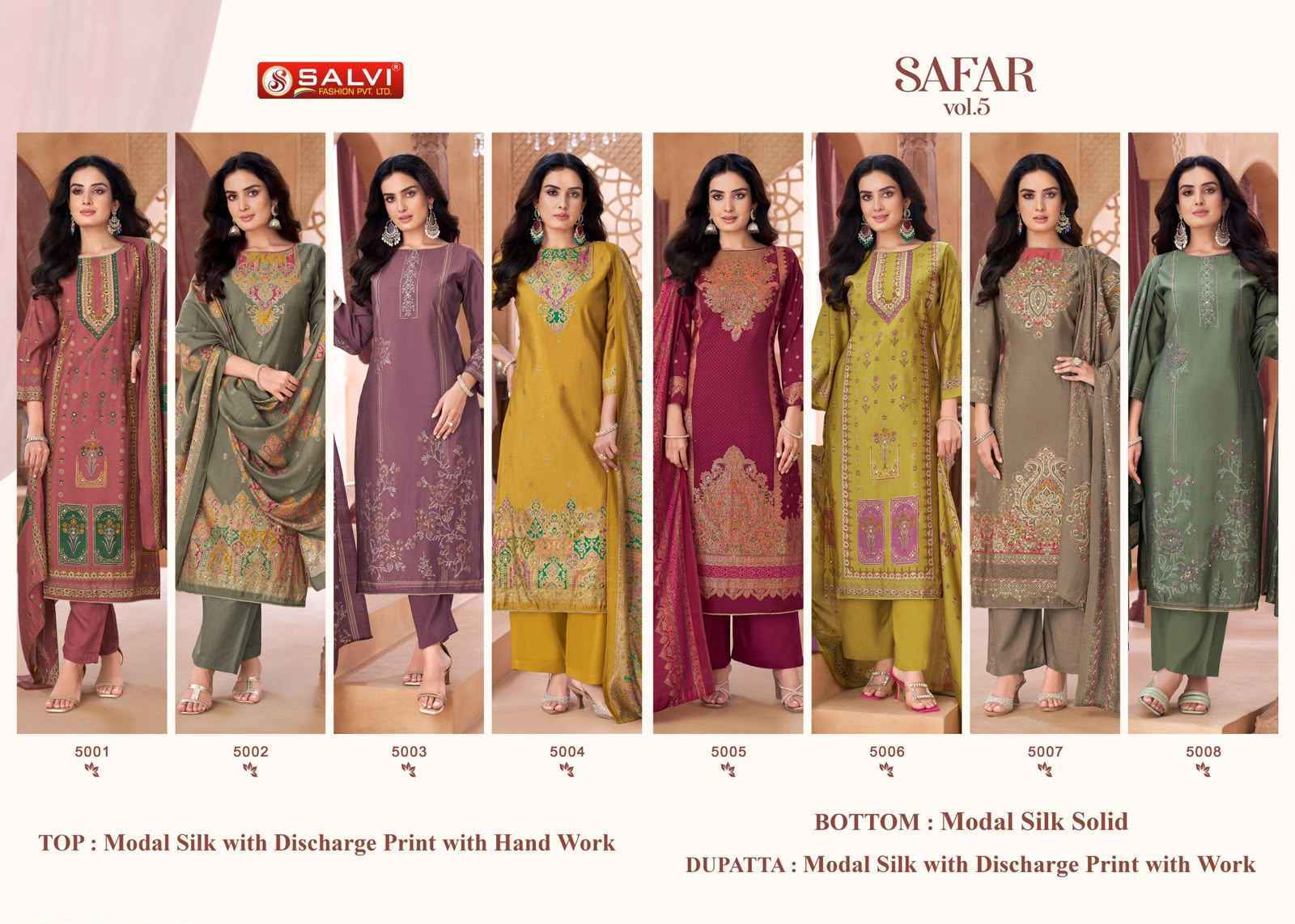 Salvi Fashion Safar Vol 5 Modal Silk Dress Material 8 pcs Catalogue