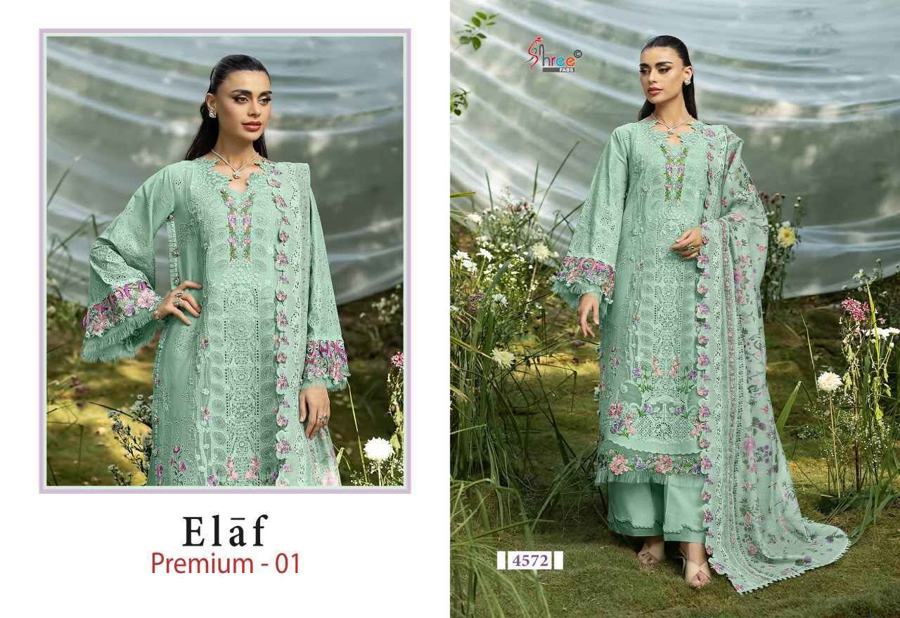 Shree Fabs Elaf Premium 01 Cotton Dress Material 6 pcs Catalogue