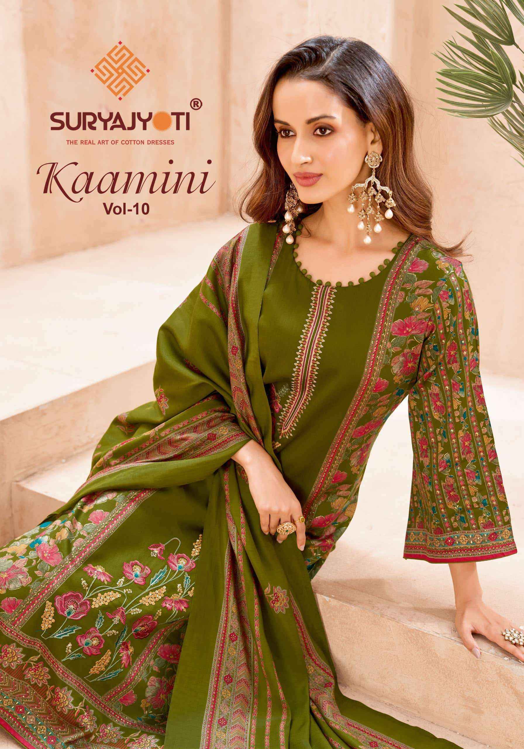 Suryajyoti Kaamini Vol 10 Jam Satin Dress Material 6 pcs Catalogue