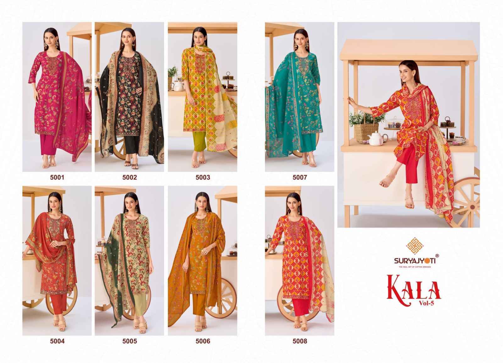 Suryajyoti Kala Vol-5 Readymade Cotton Dress (8 pcs Catalogue)
