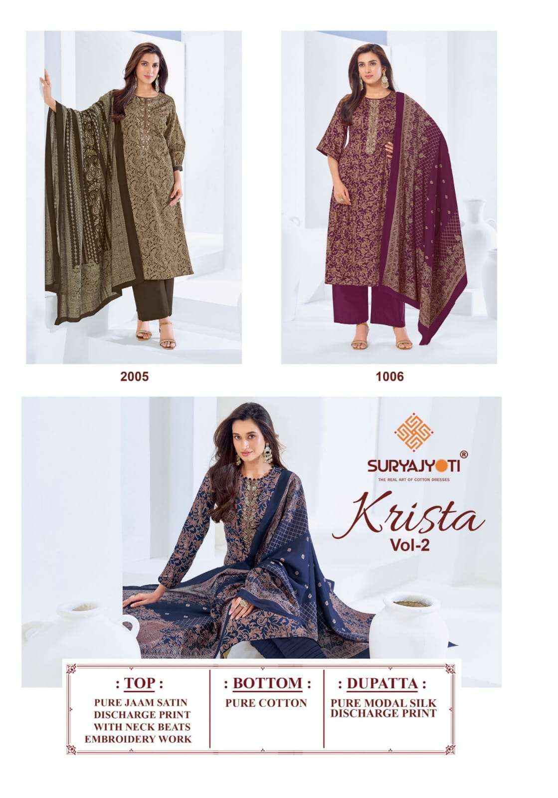 Suryajyoti Krista Vol-2 Jam Satin Dress Material (6 Pcs Catalouge)