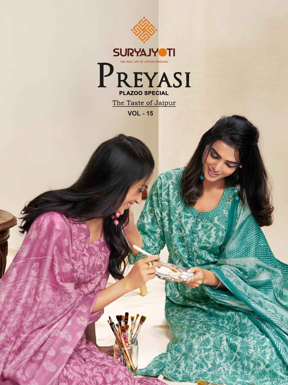 Suryajyoti Preyasi Vol 15 Readymade Cotton Dress 10 pcs Catalogue