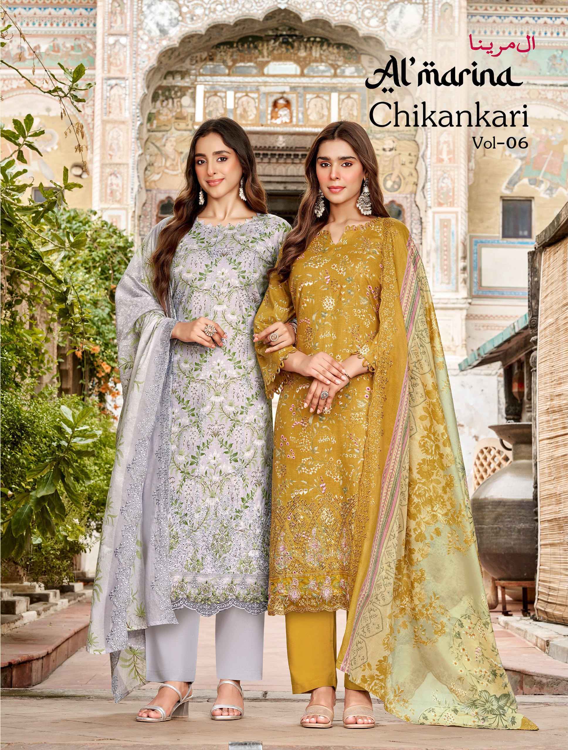 Al Marina Chikankari Vol 6 Cotton Dress Material 6 pcs Catalogue