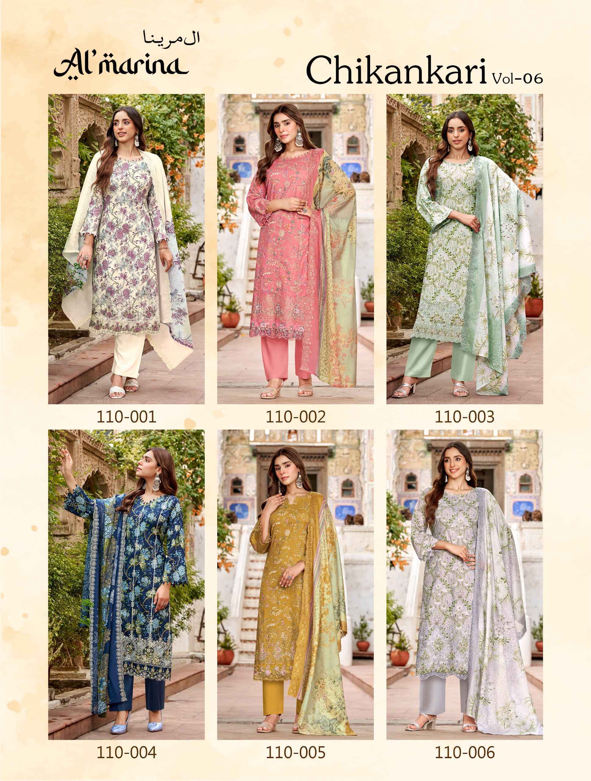 Al Marina Chikankari Vol 6 Cotton Dress Material 6 pcs Catalogue