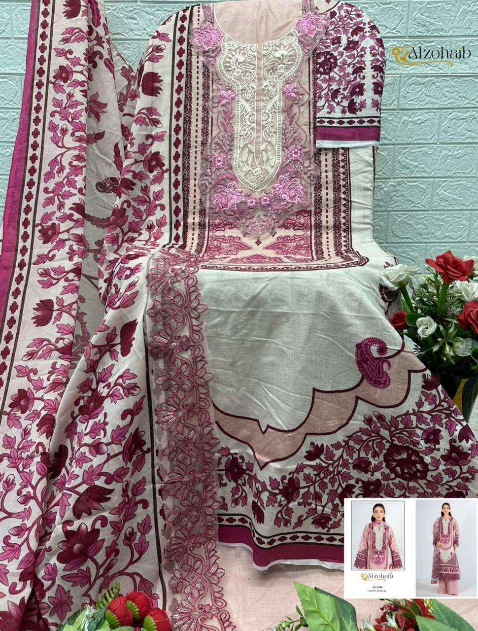Al Zohaib Anisa Vol 2 Cotton Dress Material 4 pcs Catalogue
