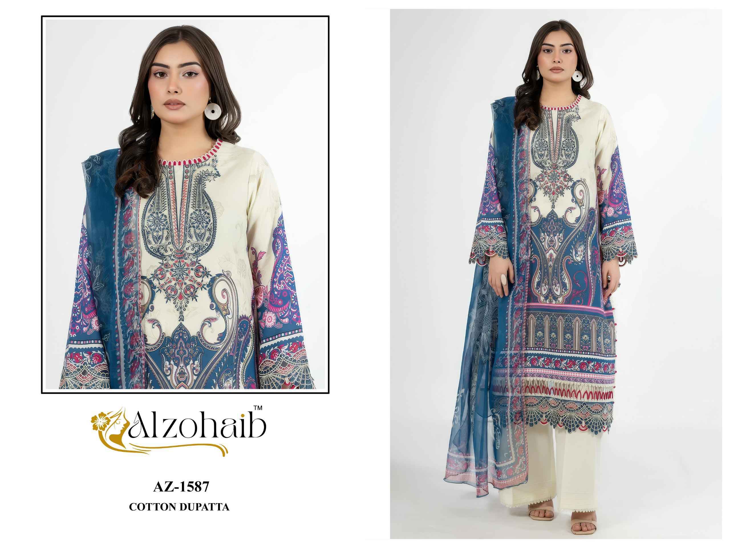 Al Zohaib Nura Vol 1 Cotton Dress Material 4 pcs Catalogue