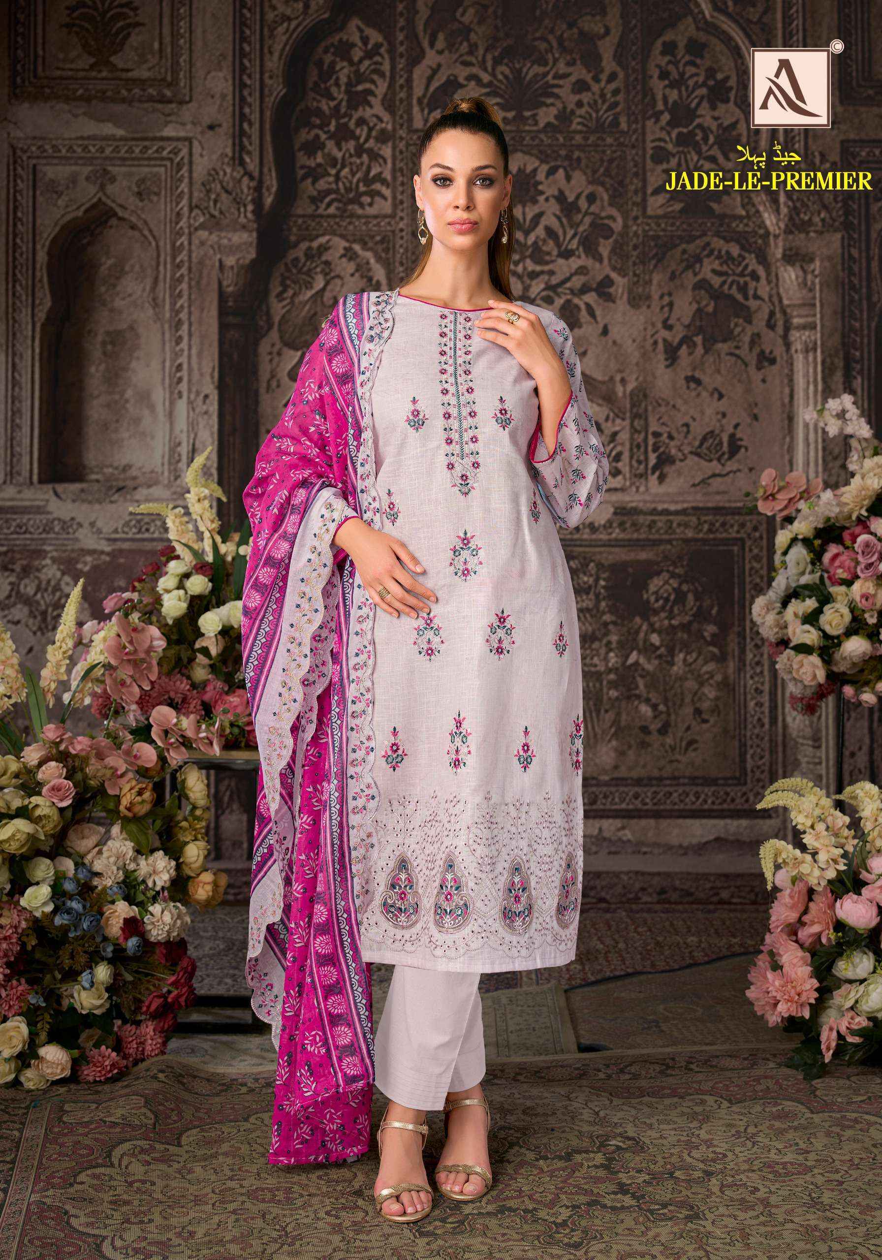 Alok Jade Le Premier Cambric Cotton Dress Material 6 pcs Catalogue