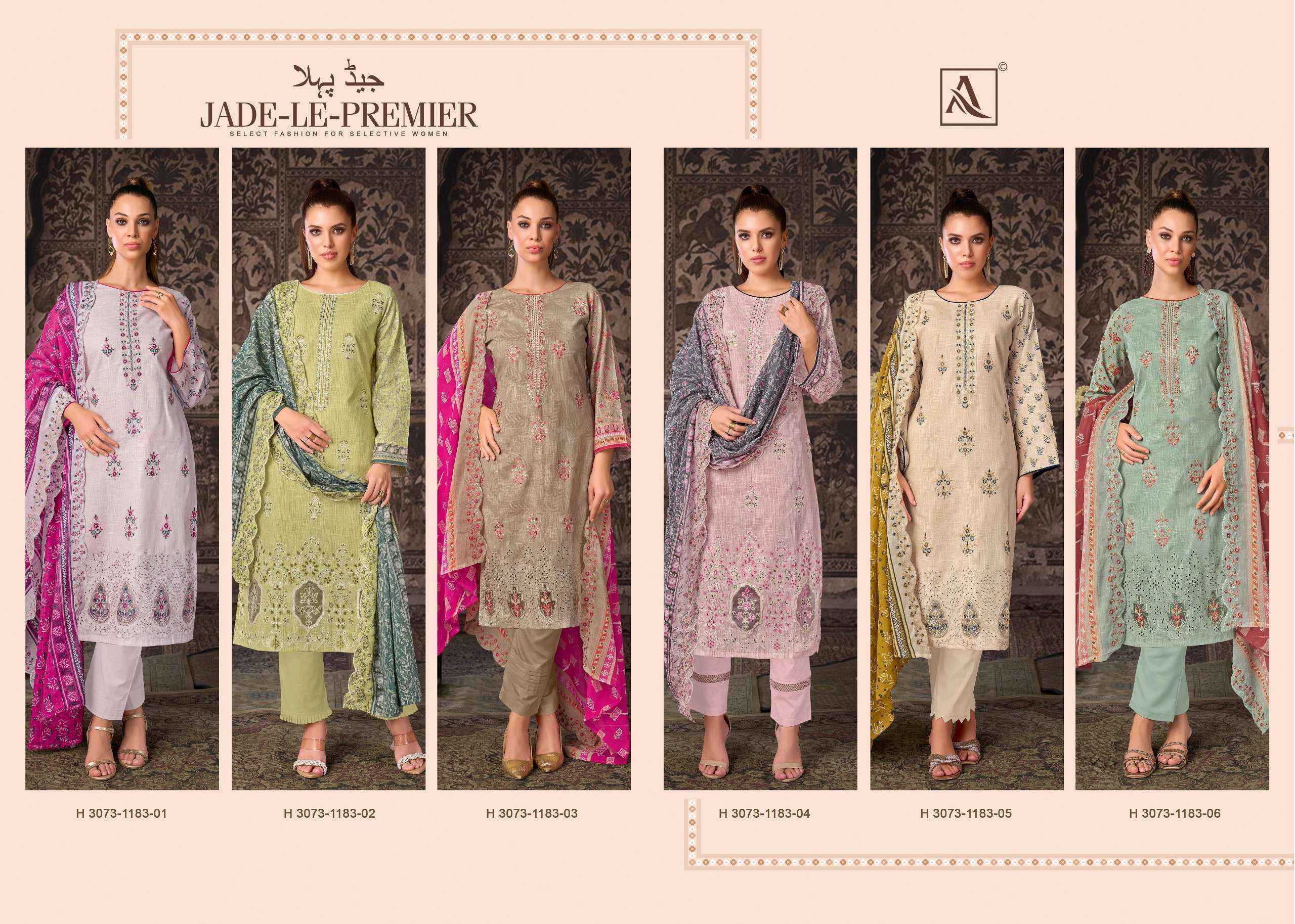 Alok Jade Le Premier Cambric Cotton Dress Material 6 pcs Catalogue