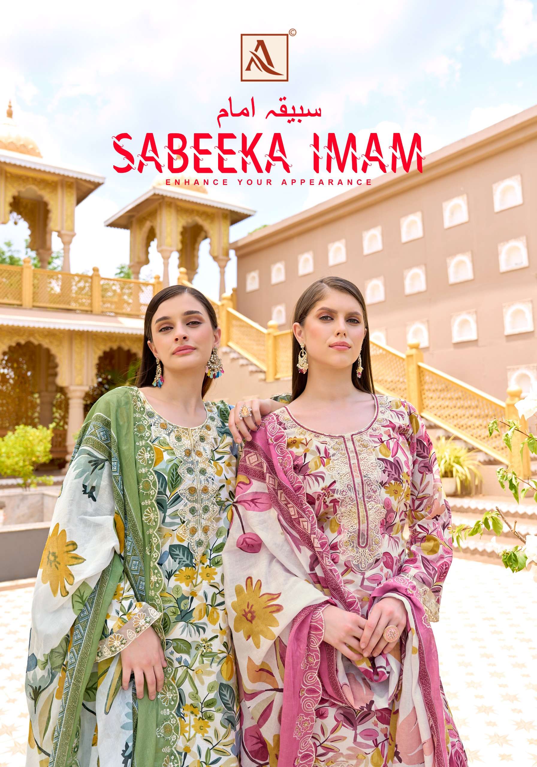 Alok Sabeeka Imam Cambric Cotton Dress Material 8 pcs Catalogue