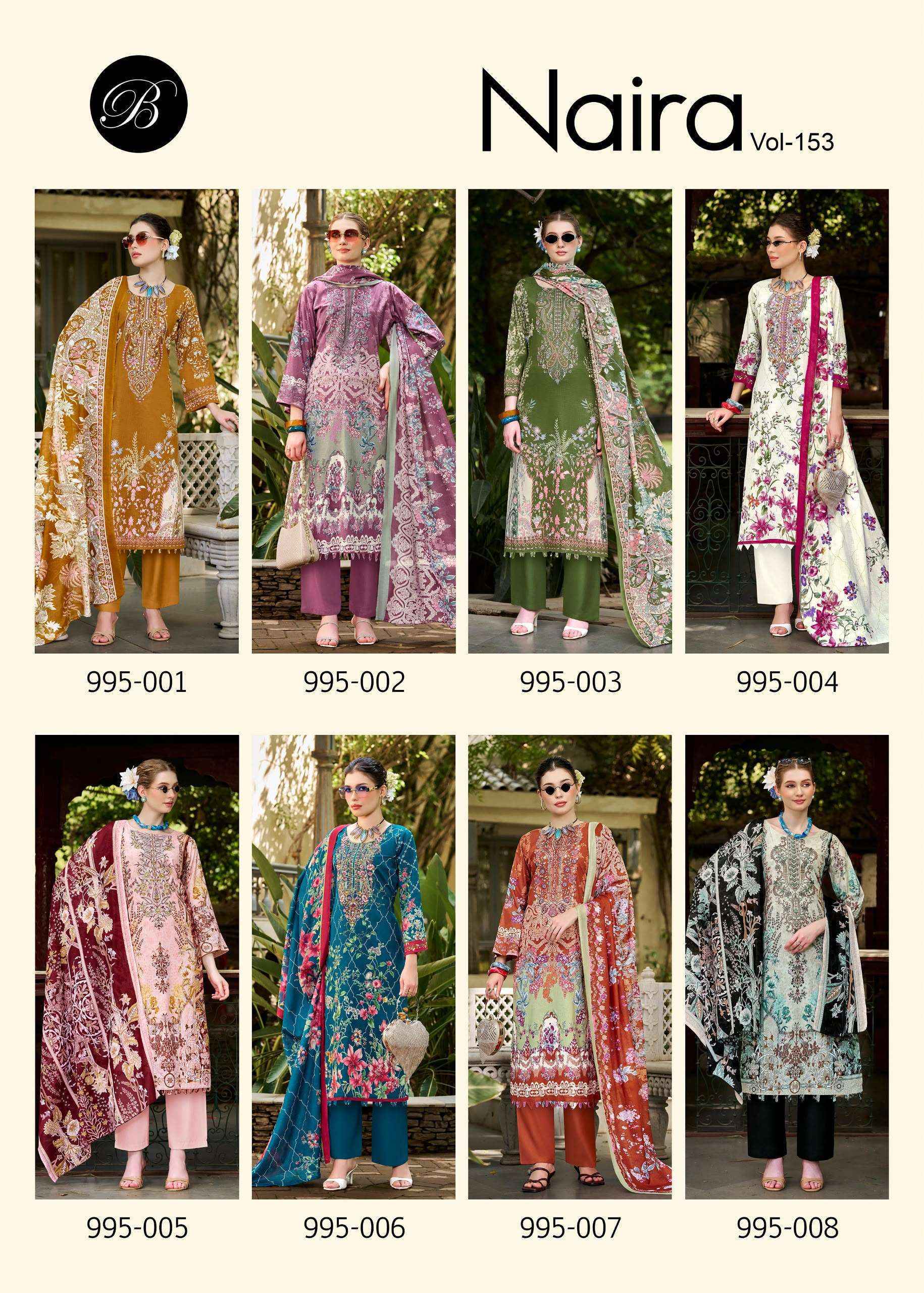 Belliza Naira Vol 153 Cotton Dress Material 8 pcs Cataloge