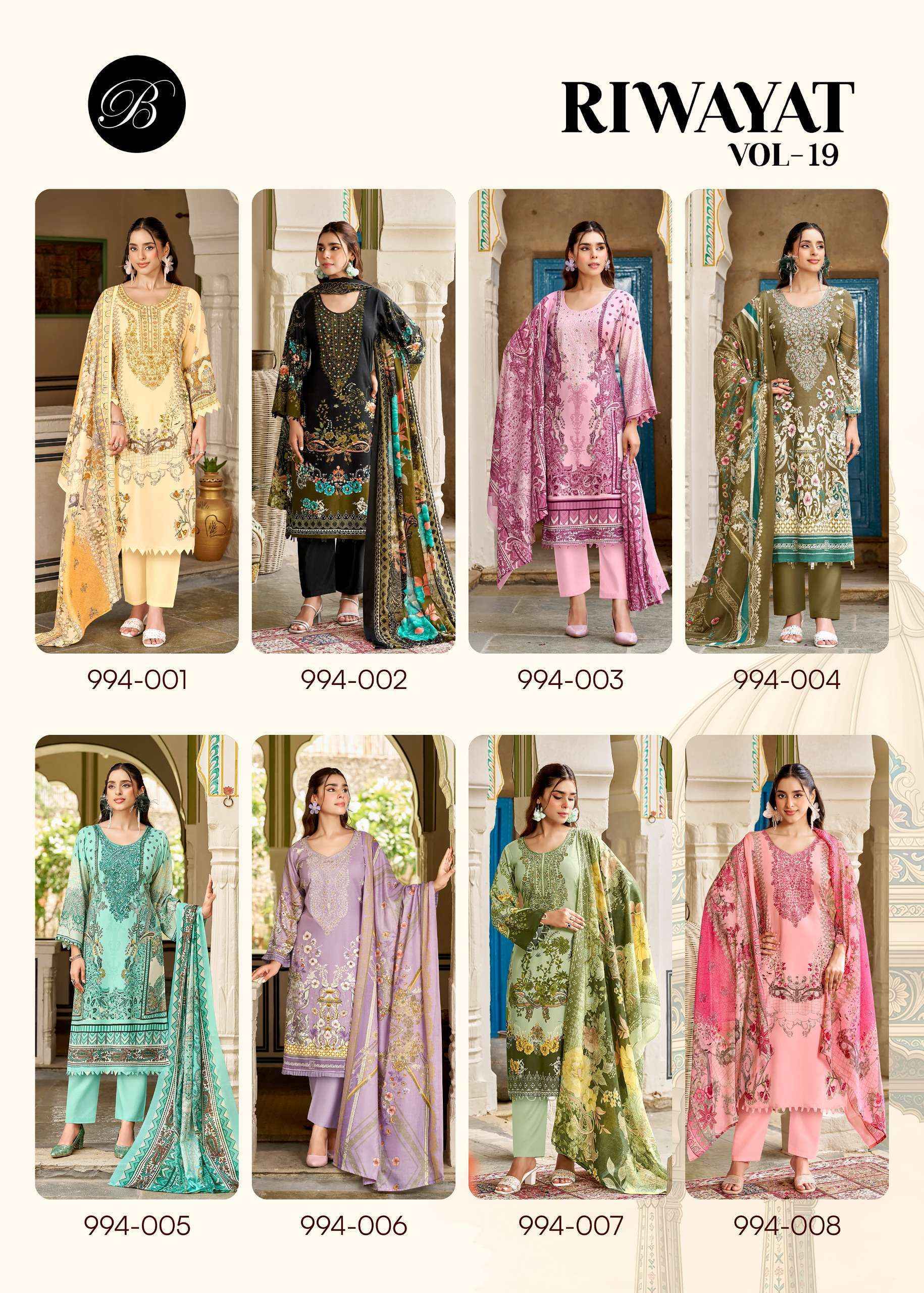 Belliza Riwayat Vol 19 Viscose Rayon Dress Material 8 pcs Catalogue