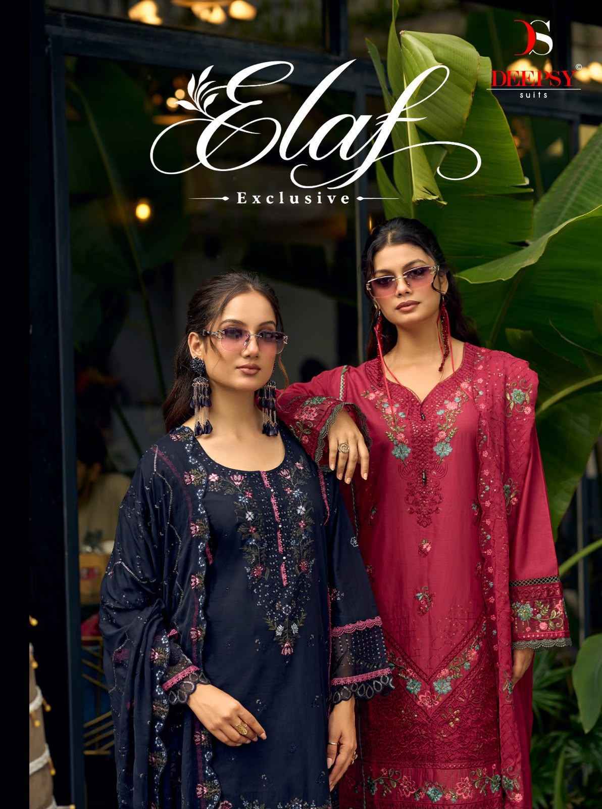 Deepsy Elaf Exclusive Cotton Dress Material 6 pcs Catalogue