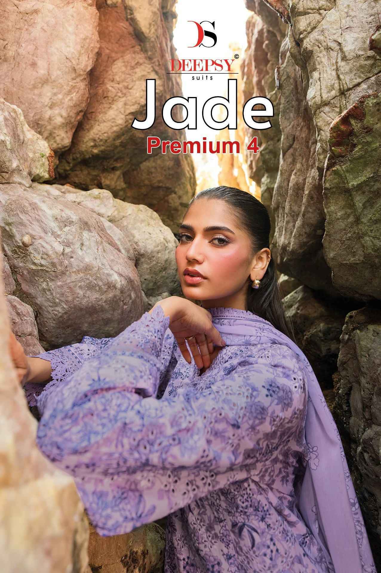 Deepsy Jade Premium Vol 4 Cotton Dress Material 8 pcs Catalogue