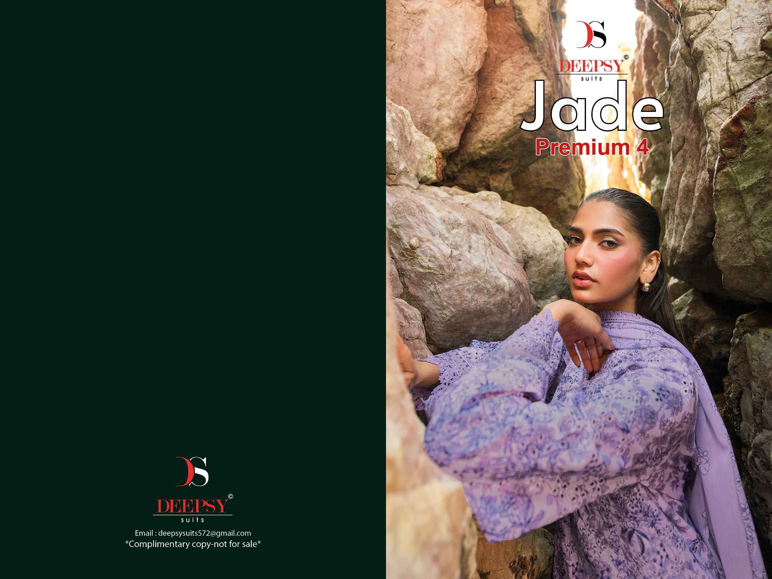 Deepsy Jade Premium Vol 4 Cotton Dress Material 8 pcs Catalogue
