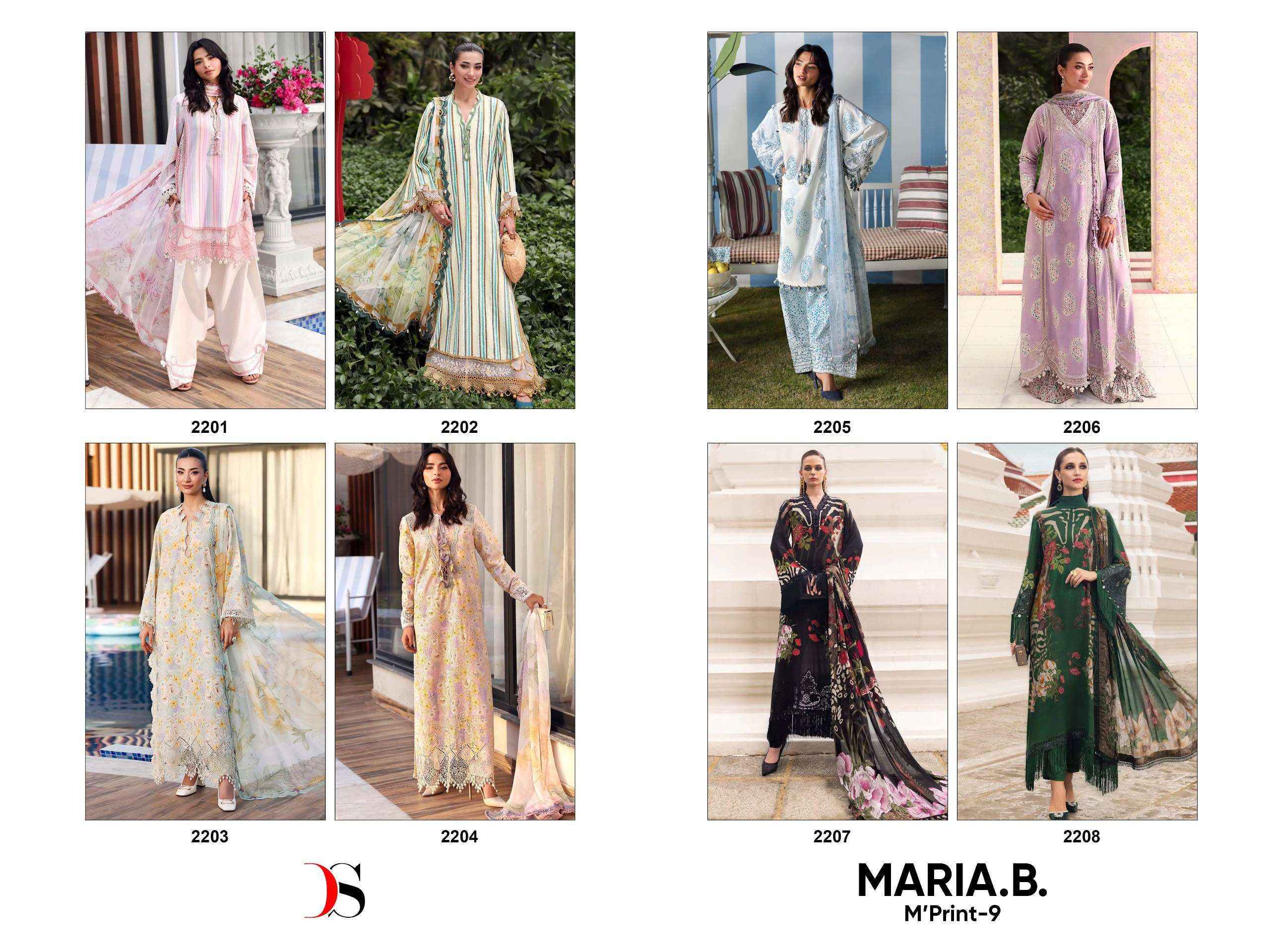 Deepsy Maria B M Print Vol 9 Cotton Dress Material 8 pcs Catalogue