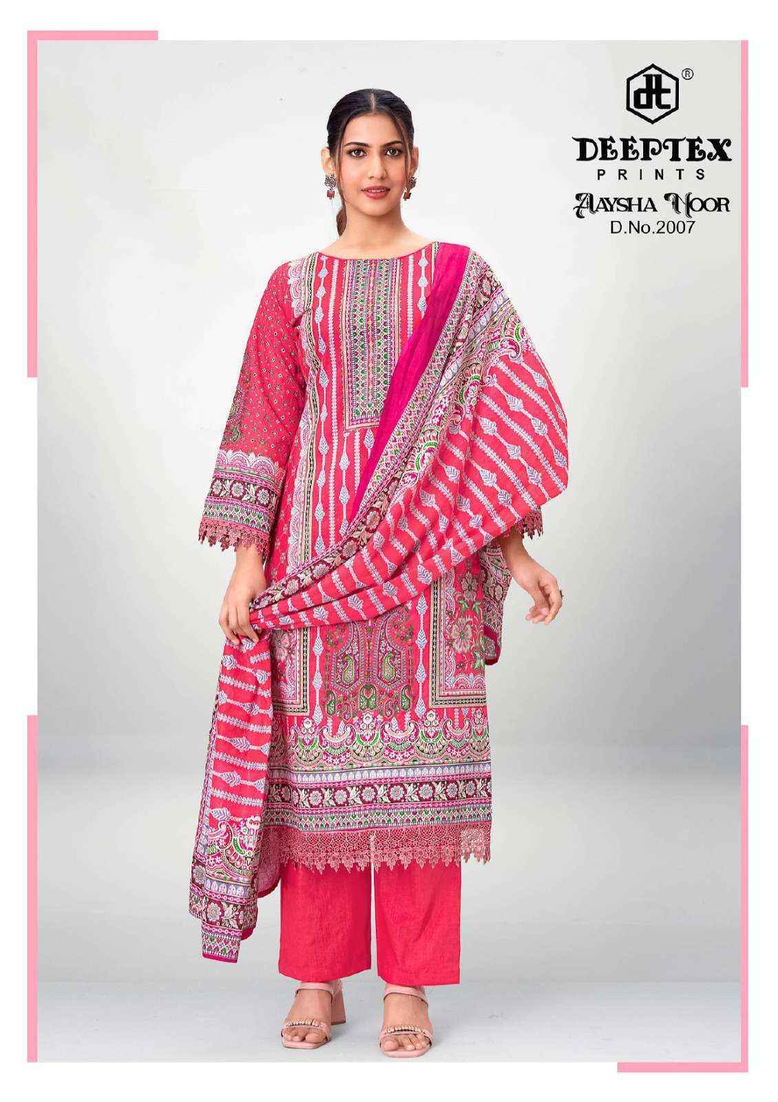 Deeptex Aaysha Noor Vol 2 Cotton Dress Material 8 pcs Catalogue