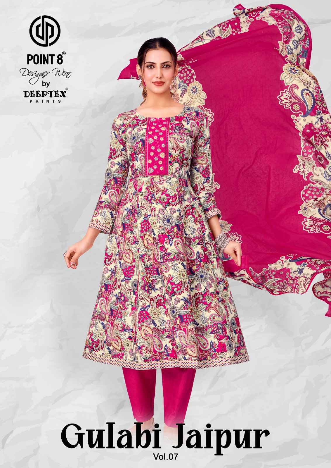 Deeptex Gulabi Jaipur Vol 7 Readymade Cotton Dress 8 pcs Catalogue